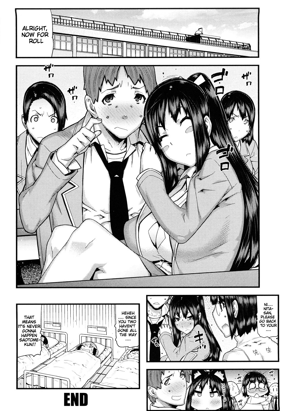 Page 215