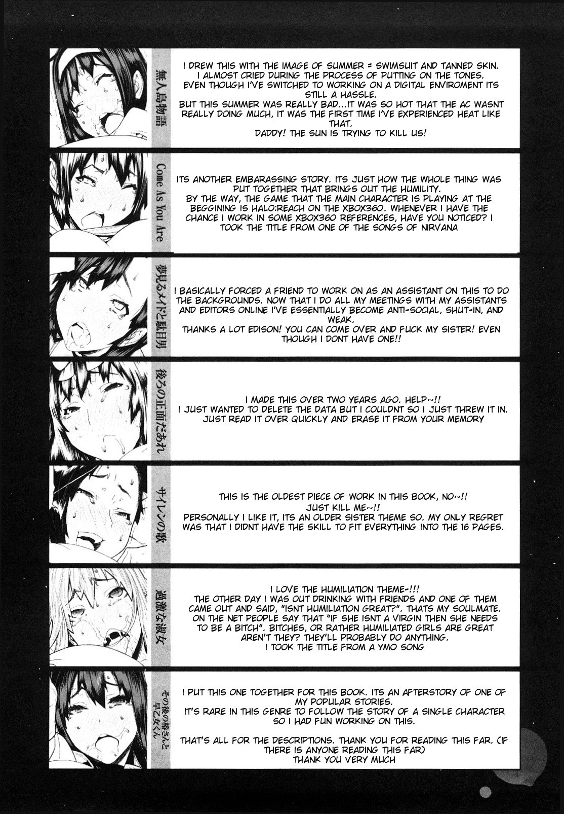 Page 217