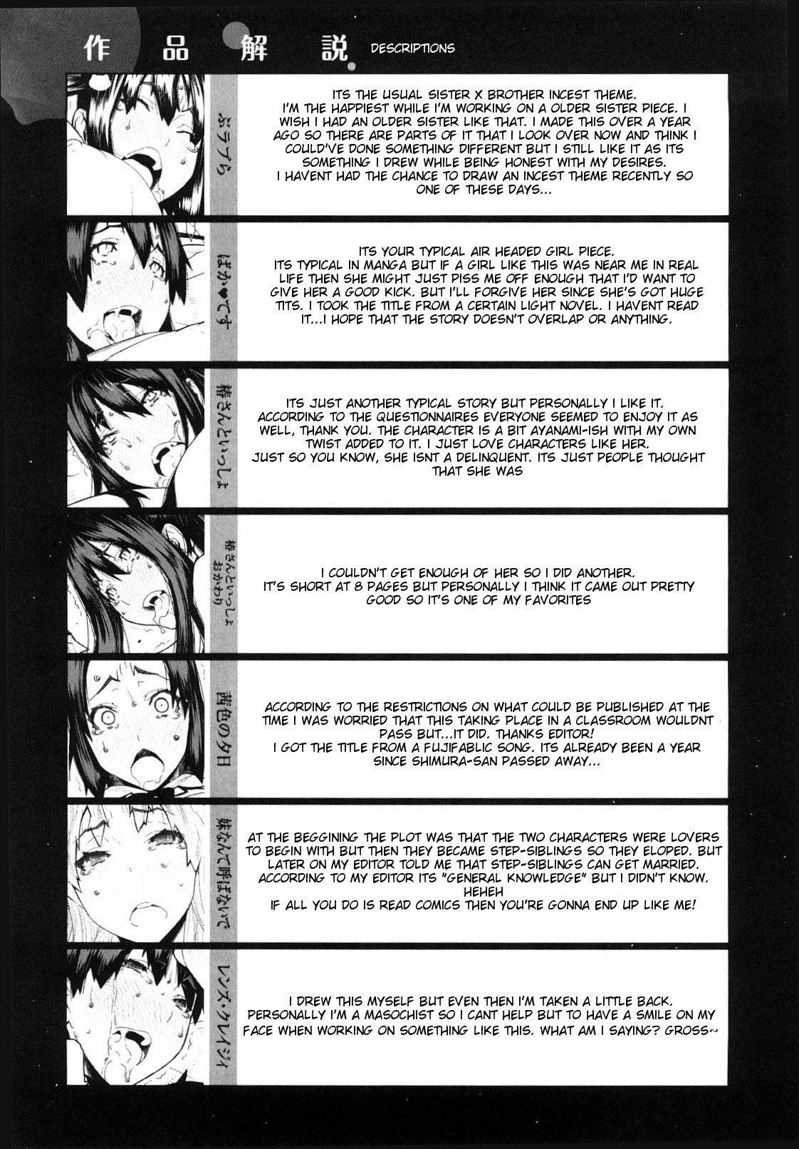 Page 218