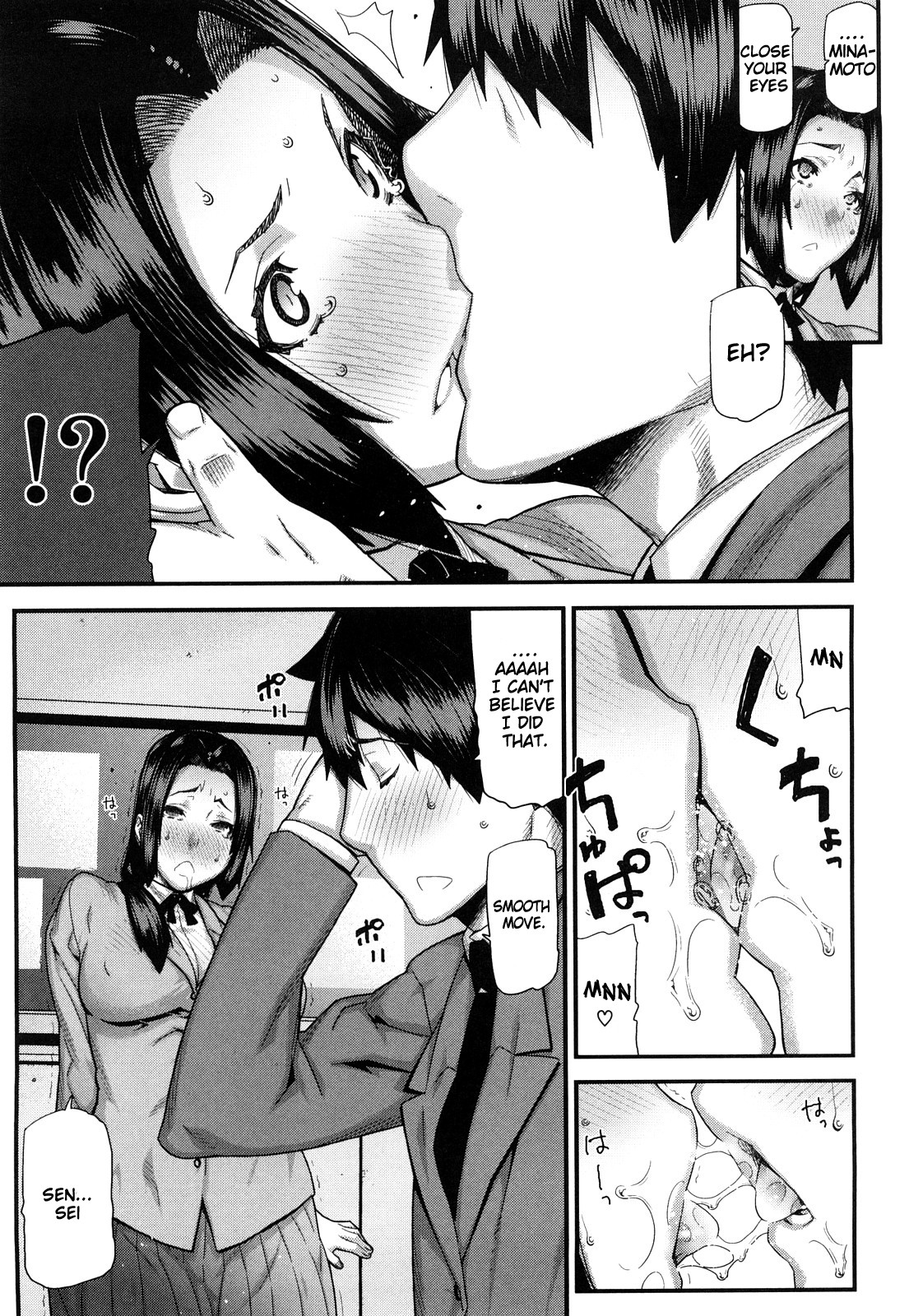 Page 66