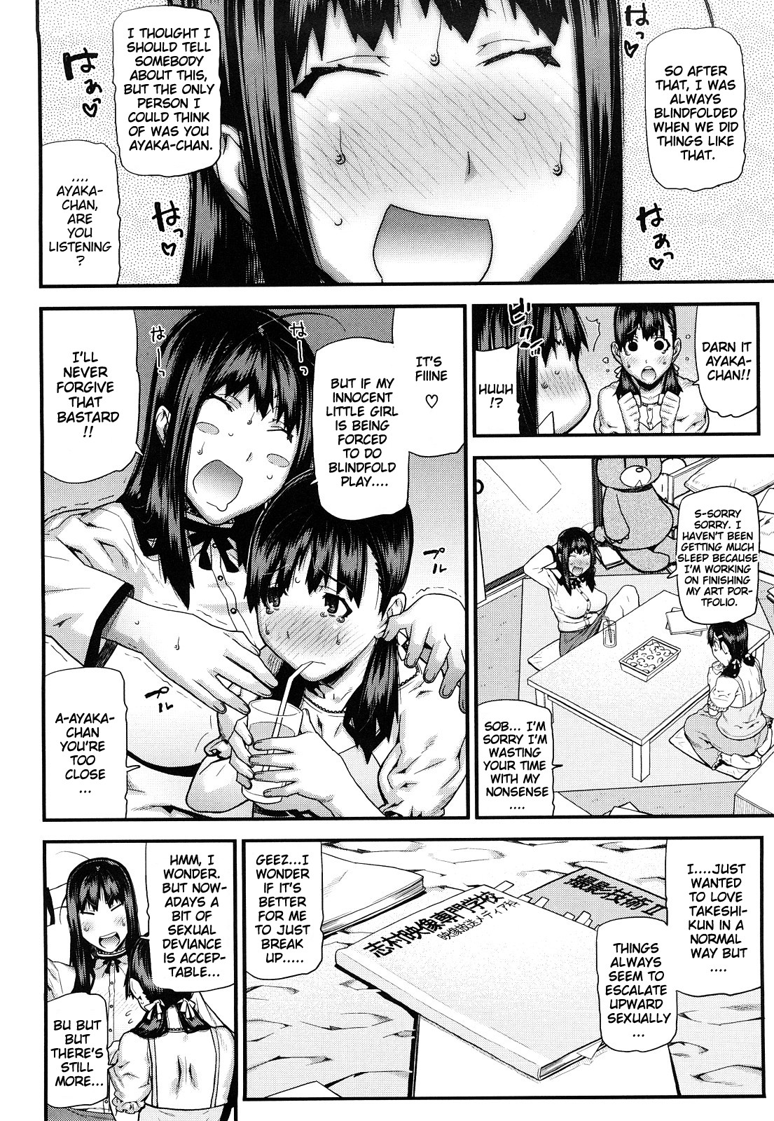 Page 95