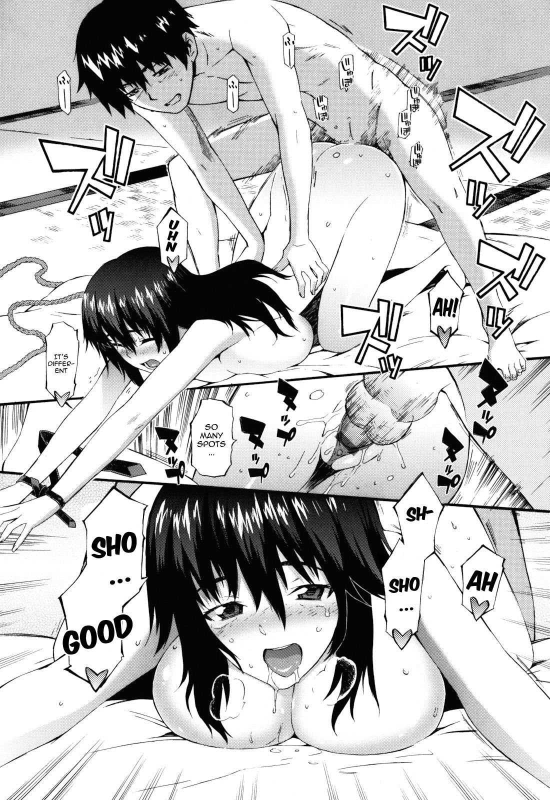 Page 112
