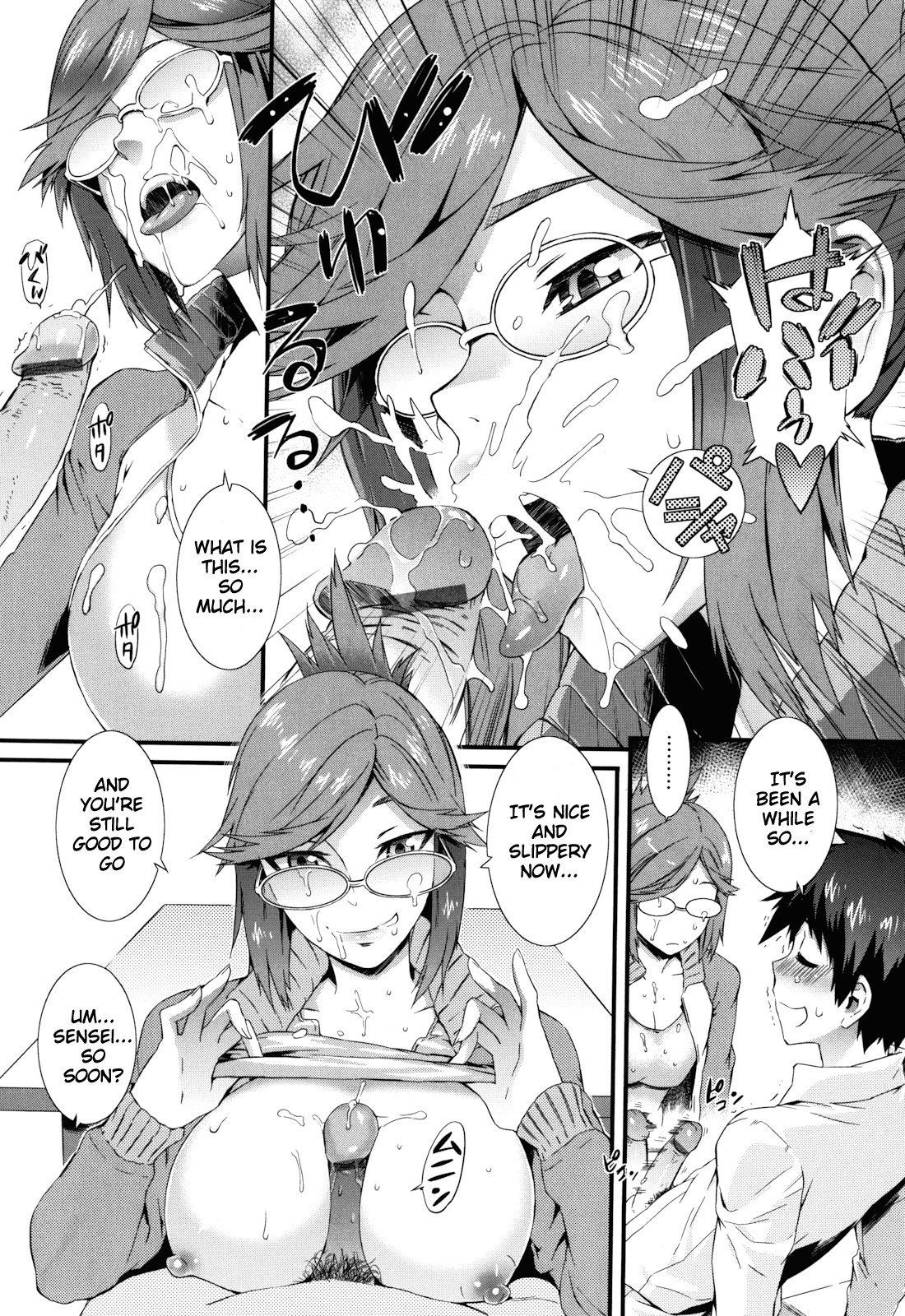 Page 149