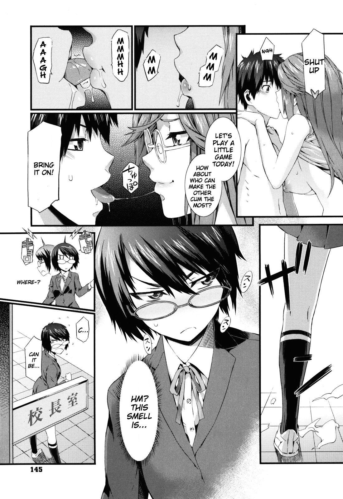 Page 154