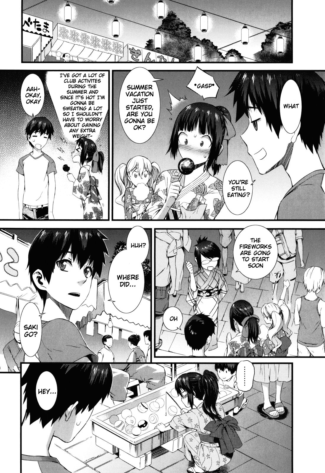 Page 173