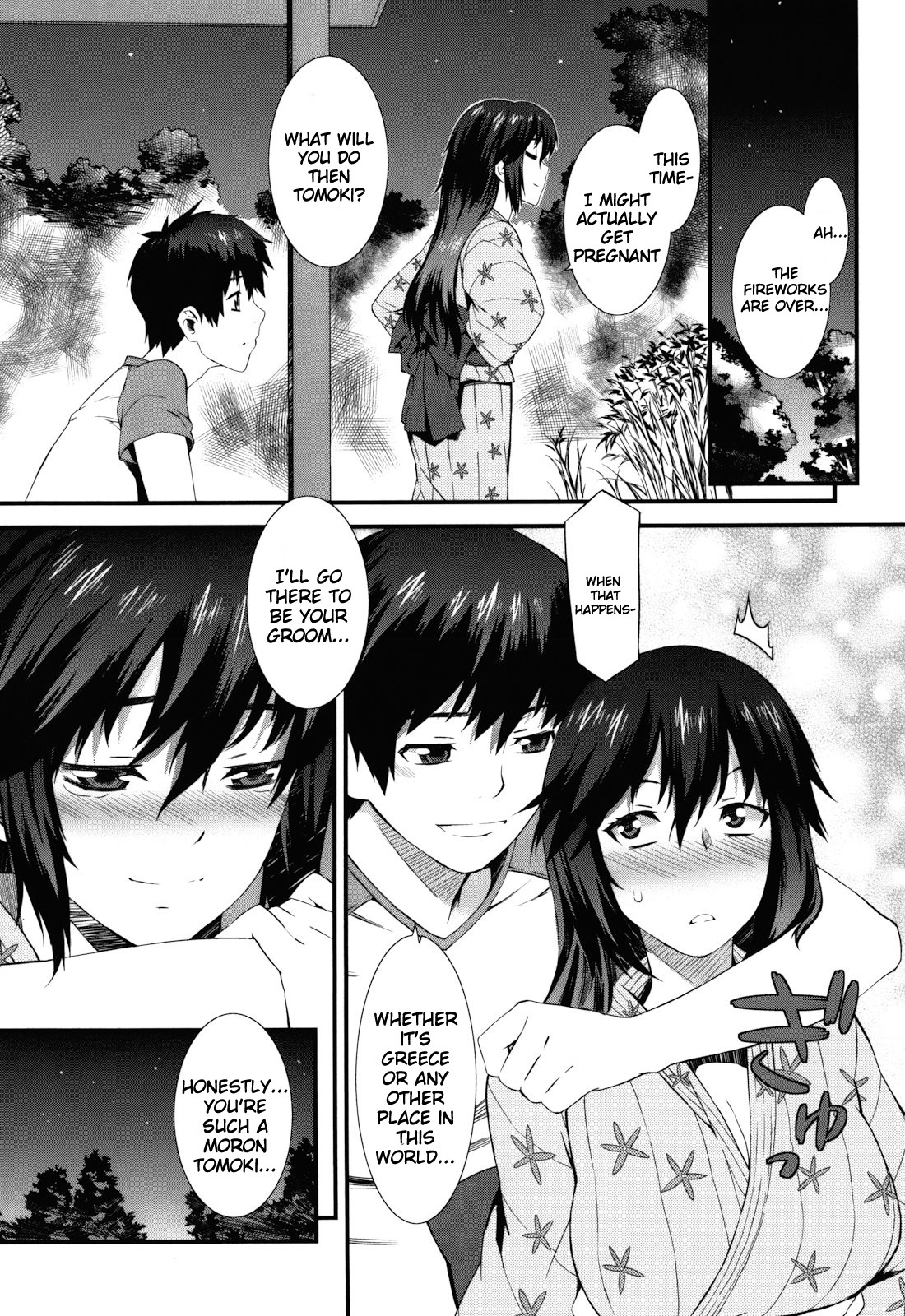 Page 192