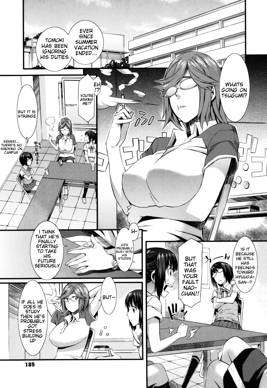 Page 194