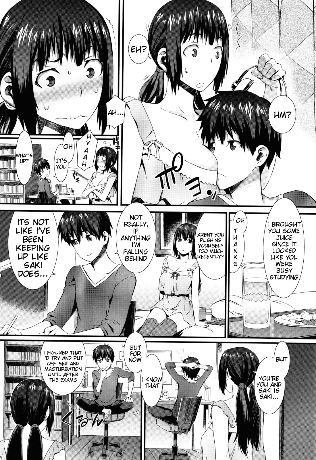 Page 197