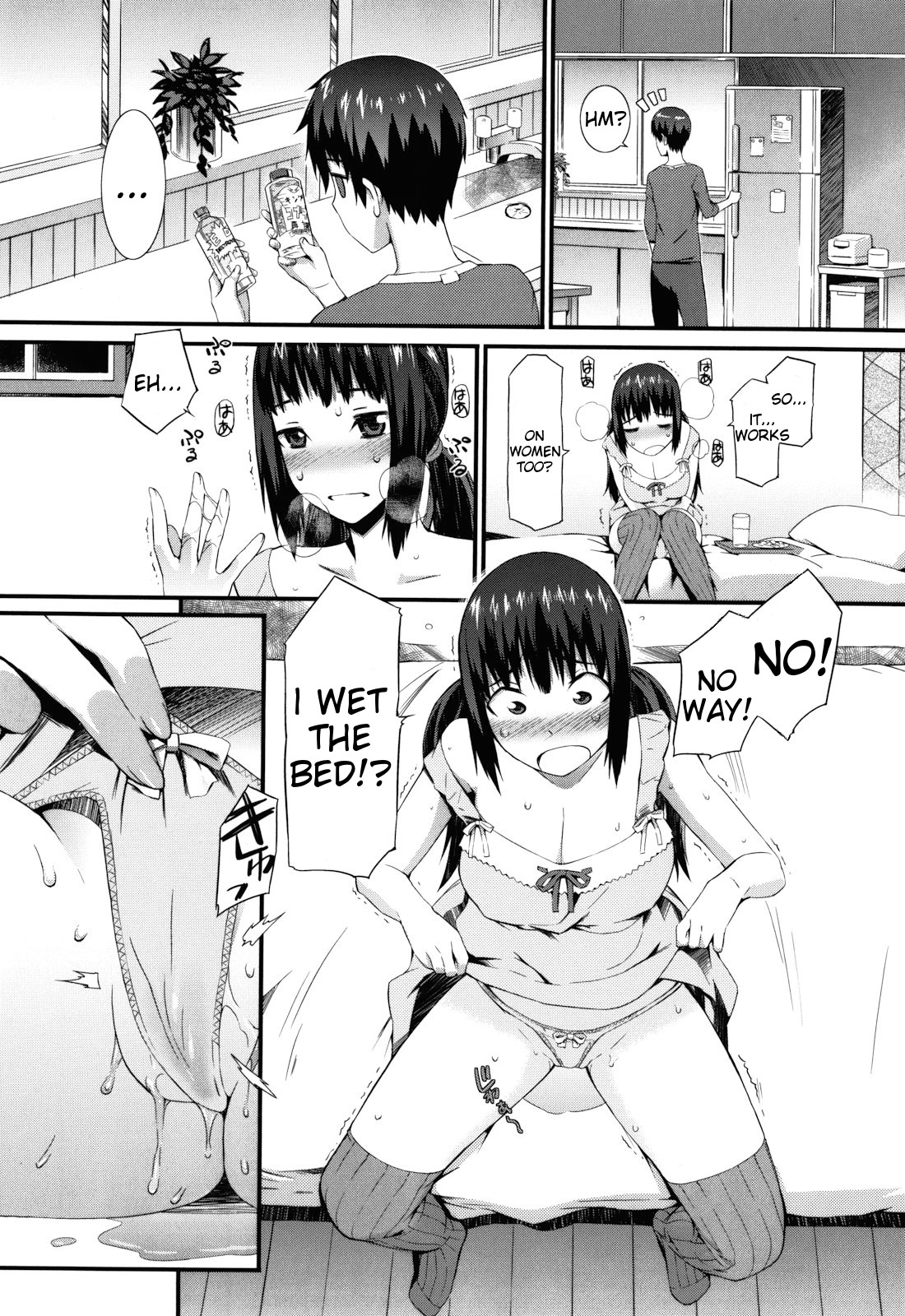 Page 199