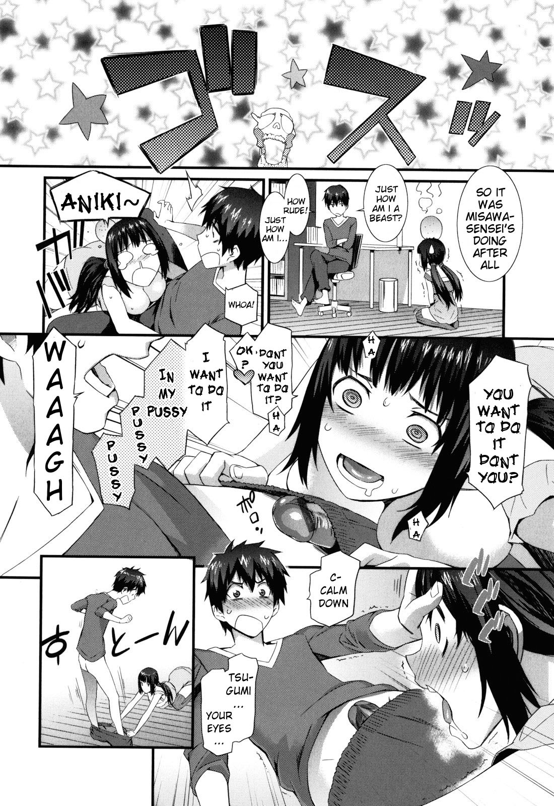Page 201
