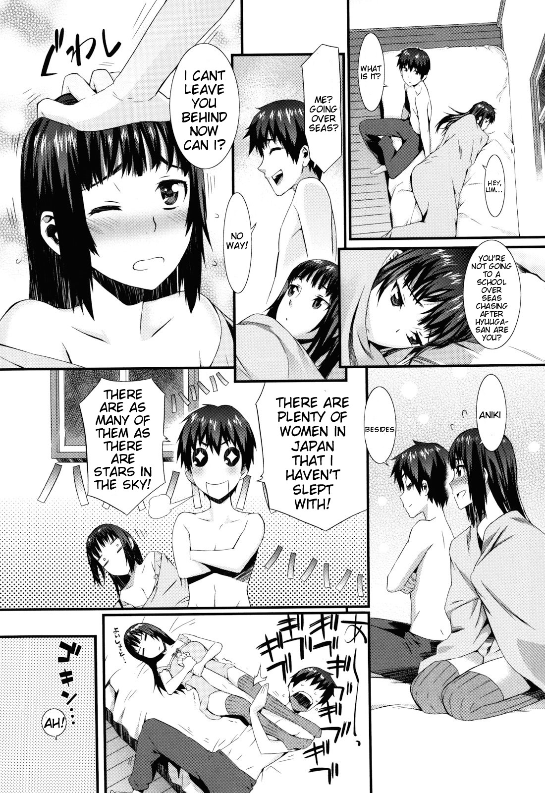 Page 218