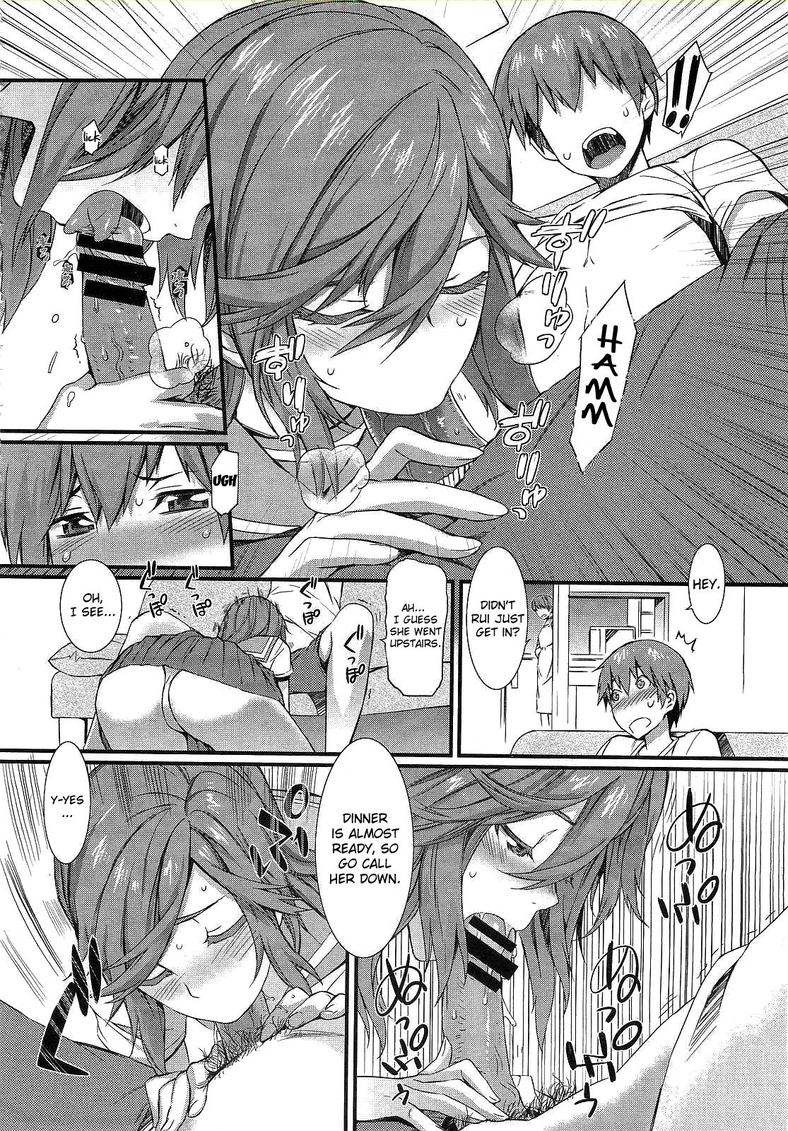 Page 224