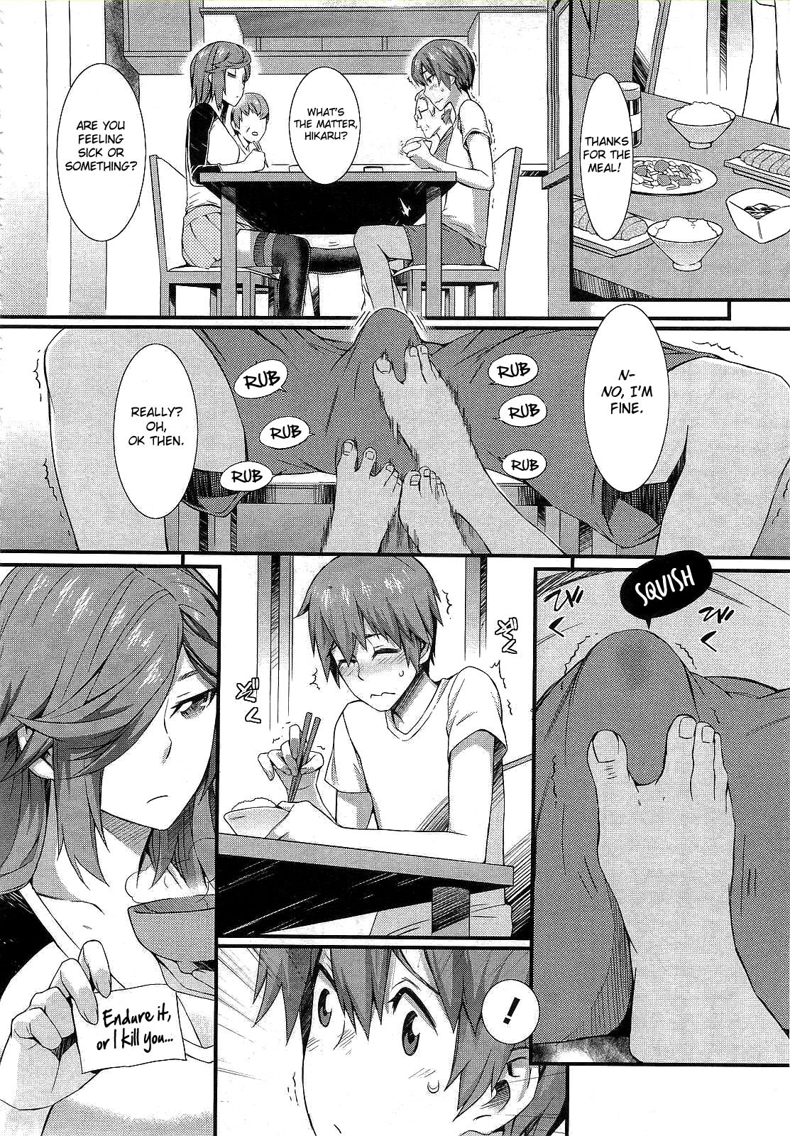 Page 226