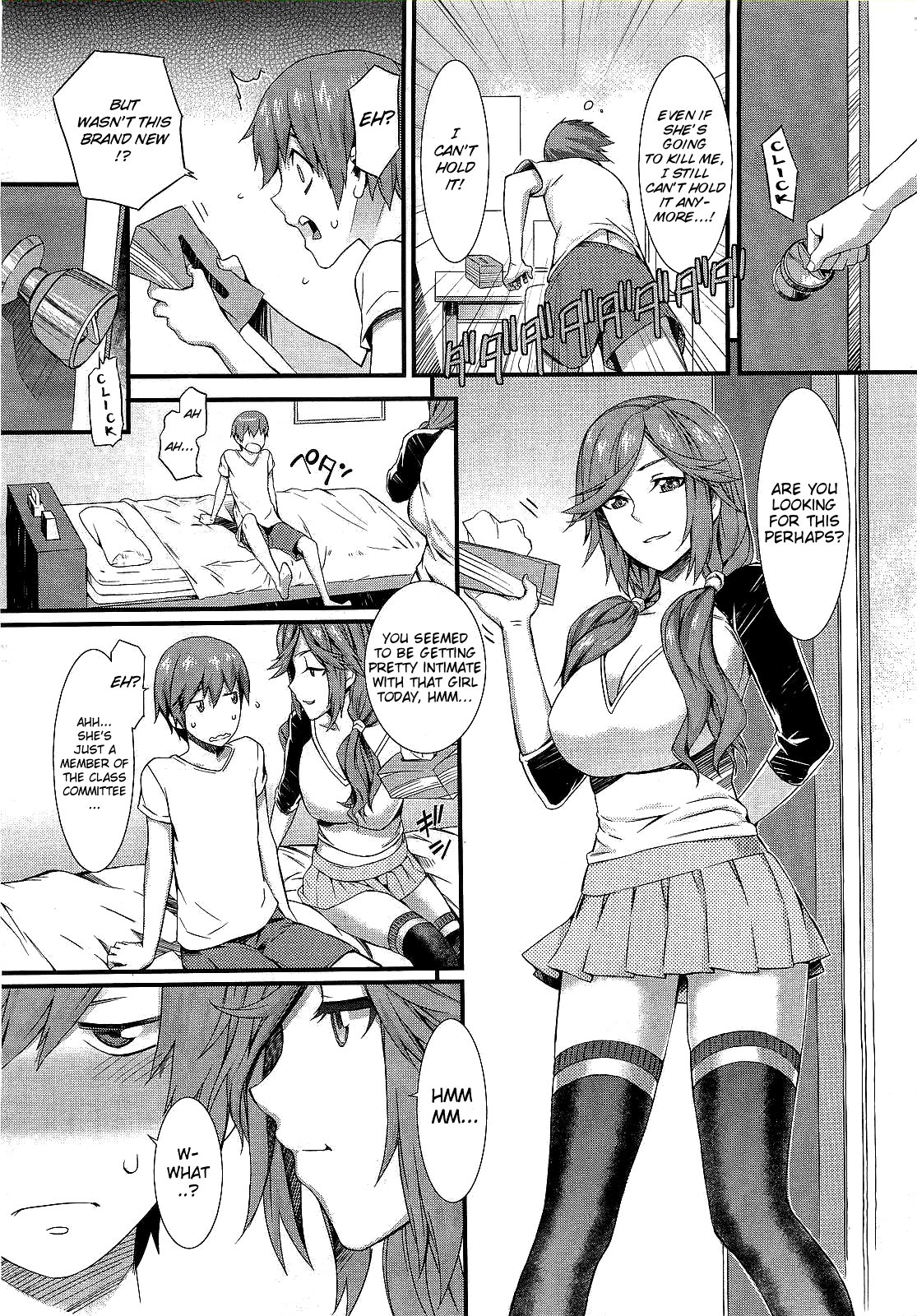 Page 227