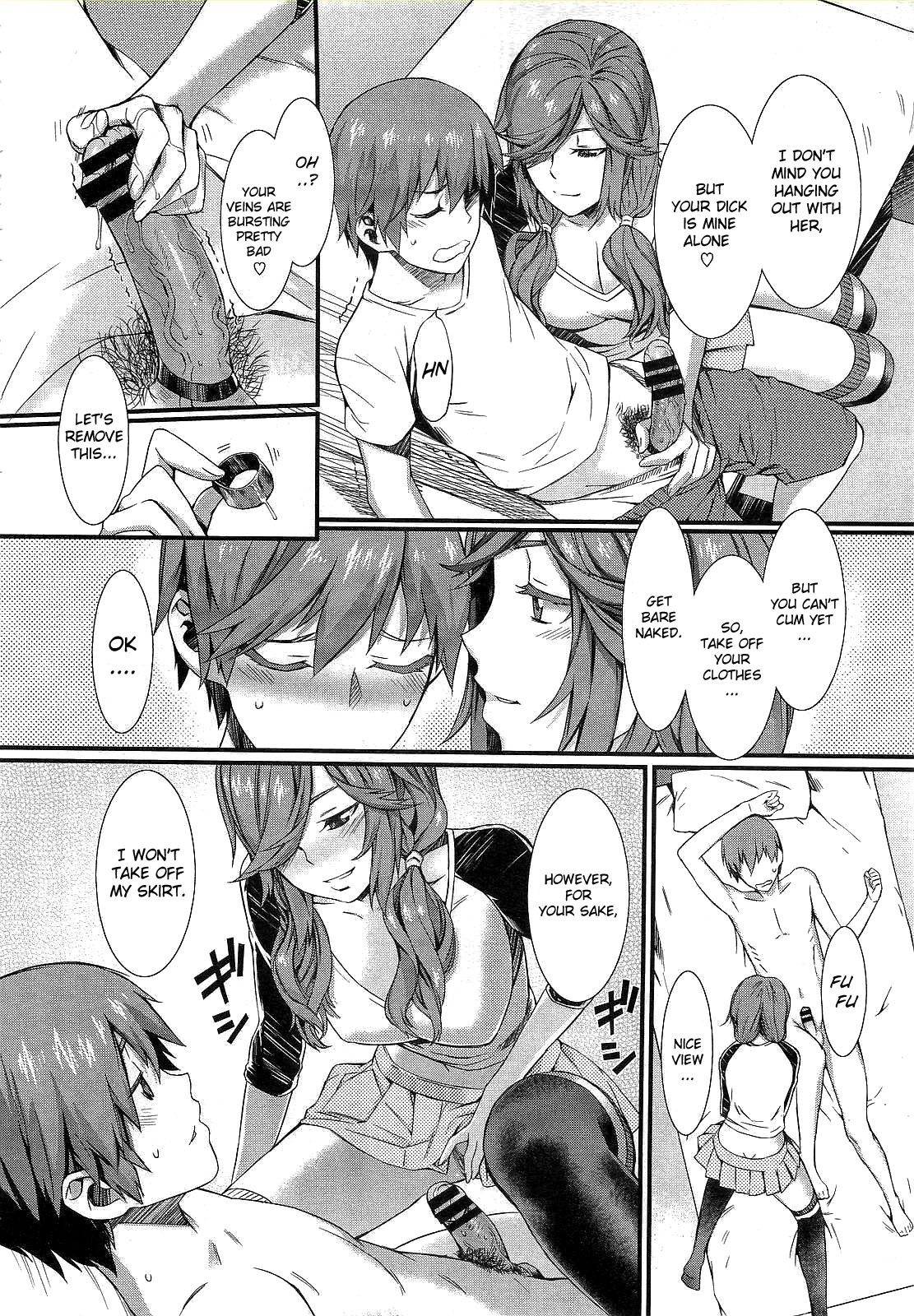 Page 228