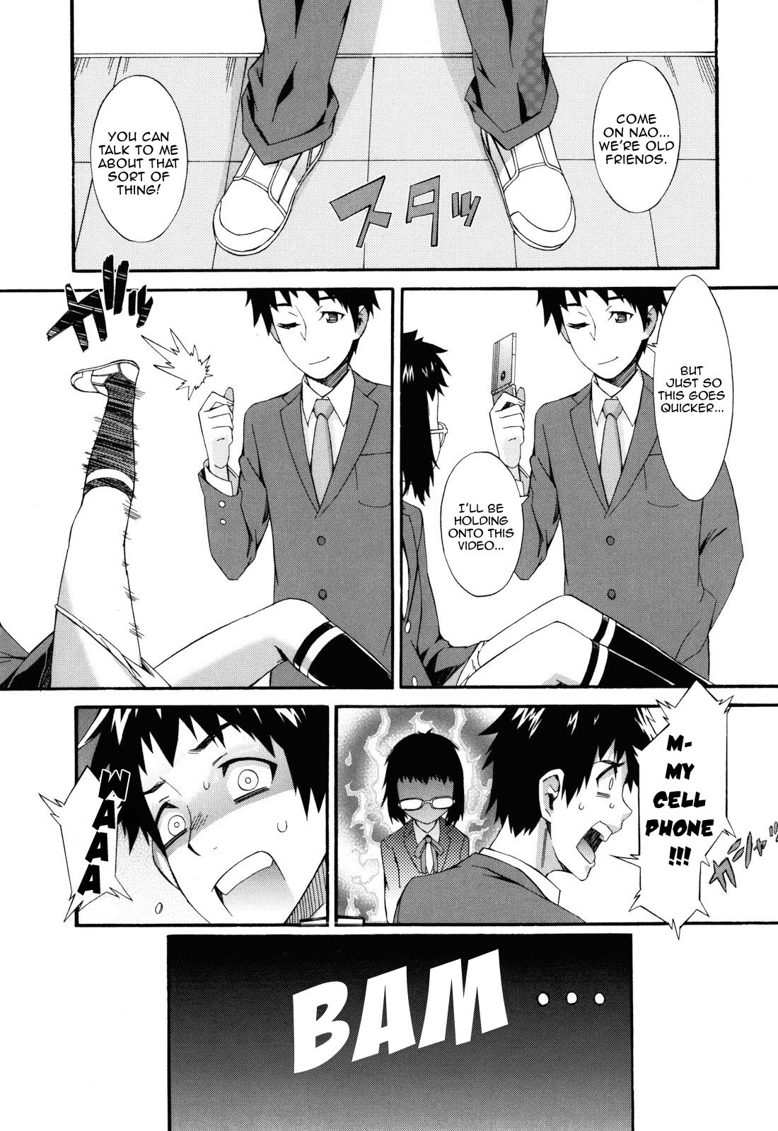 Page 60