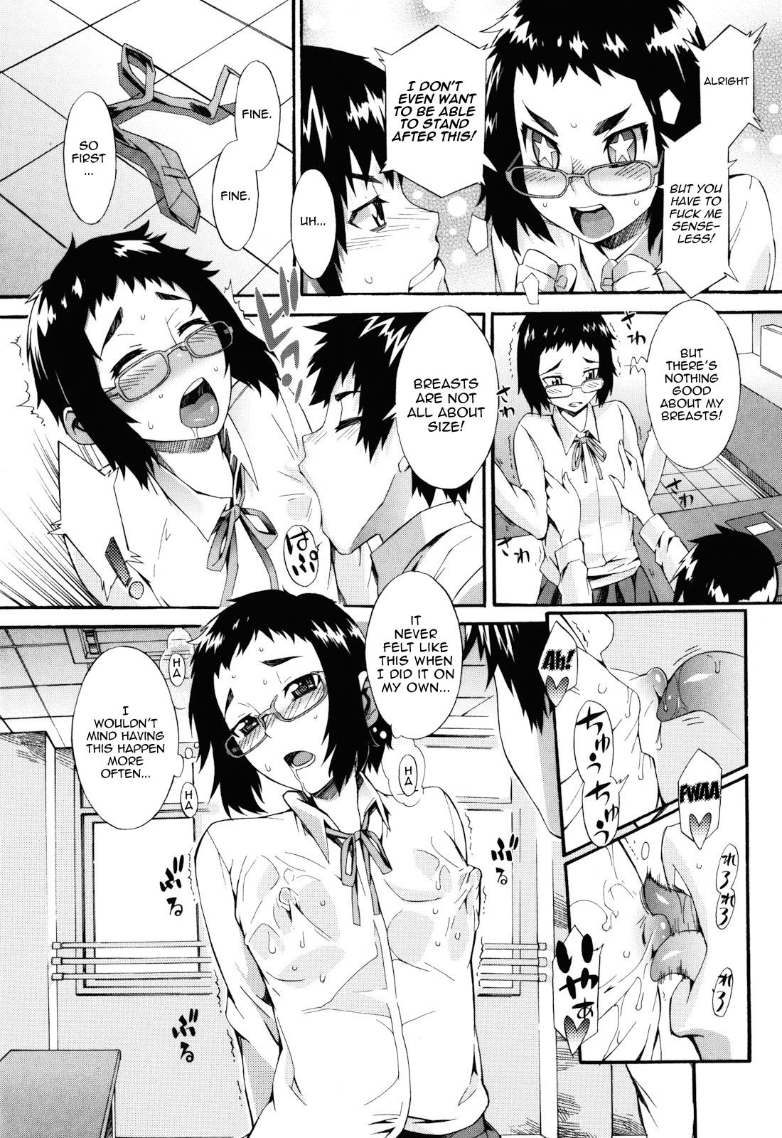 Page 64