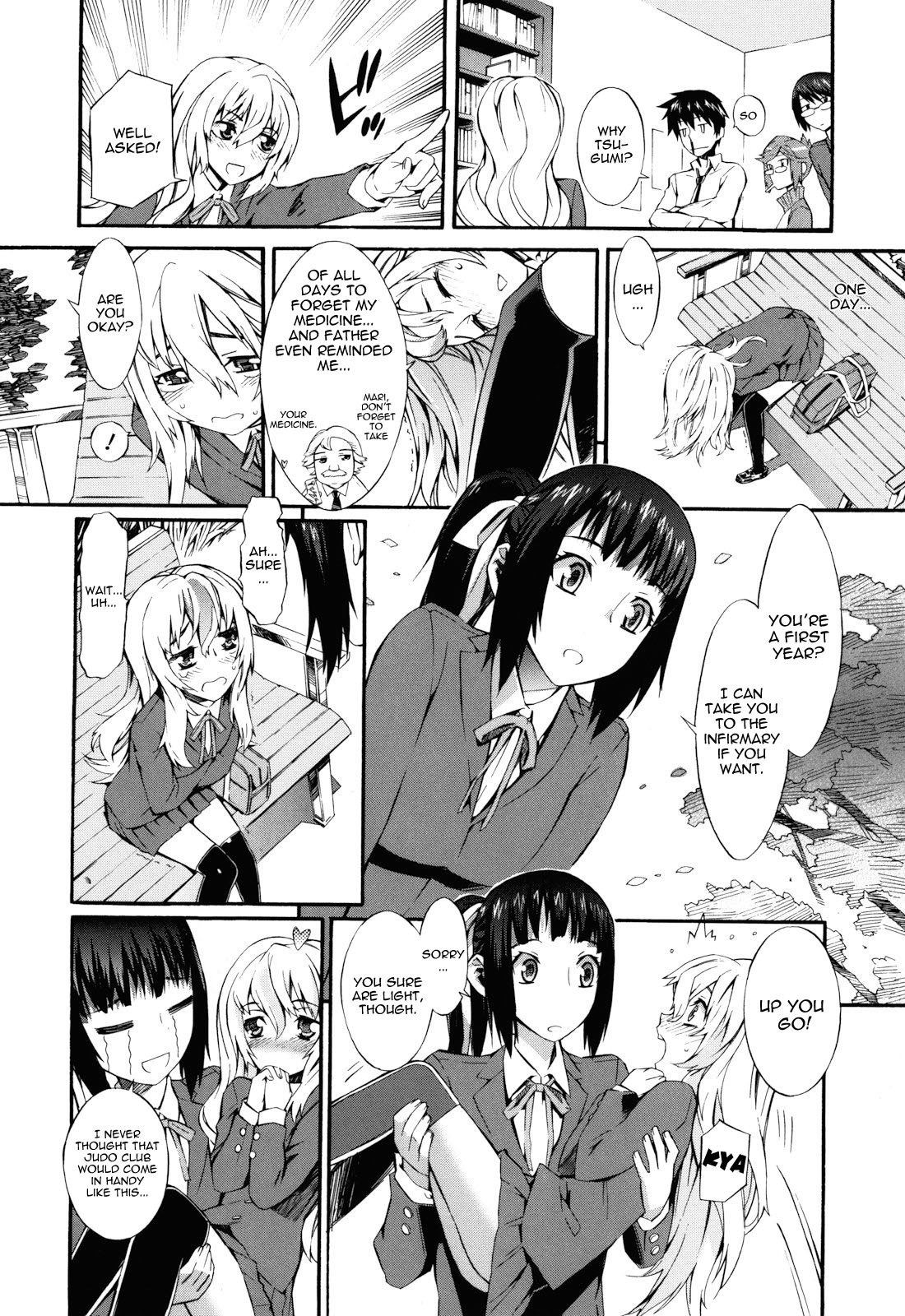 Page 73