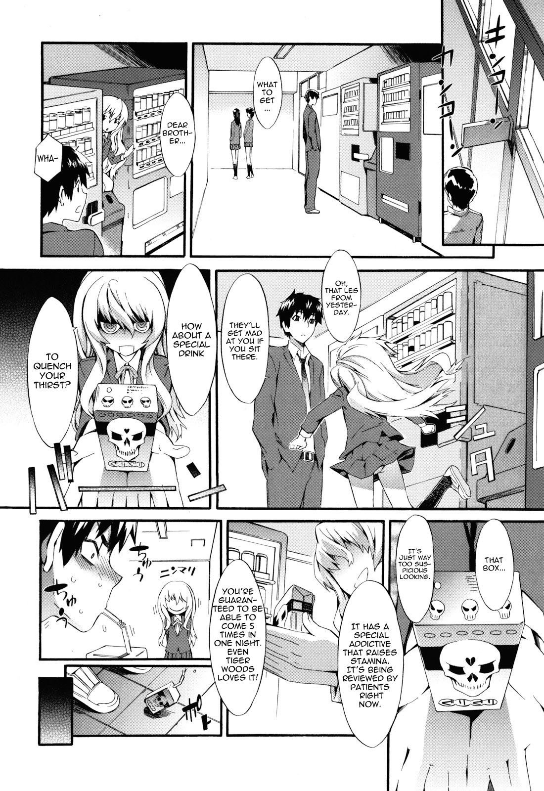 Page 77