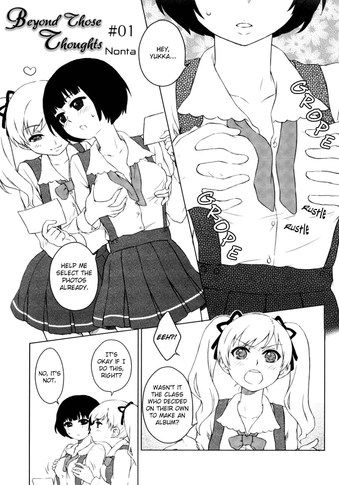 Beyond Those Thoughts ch01 (NTR Jo) (yuriproject)