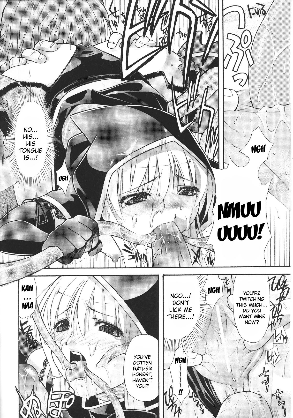 Page 117