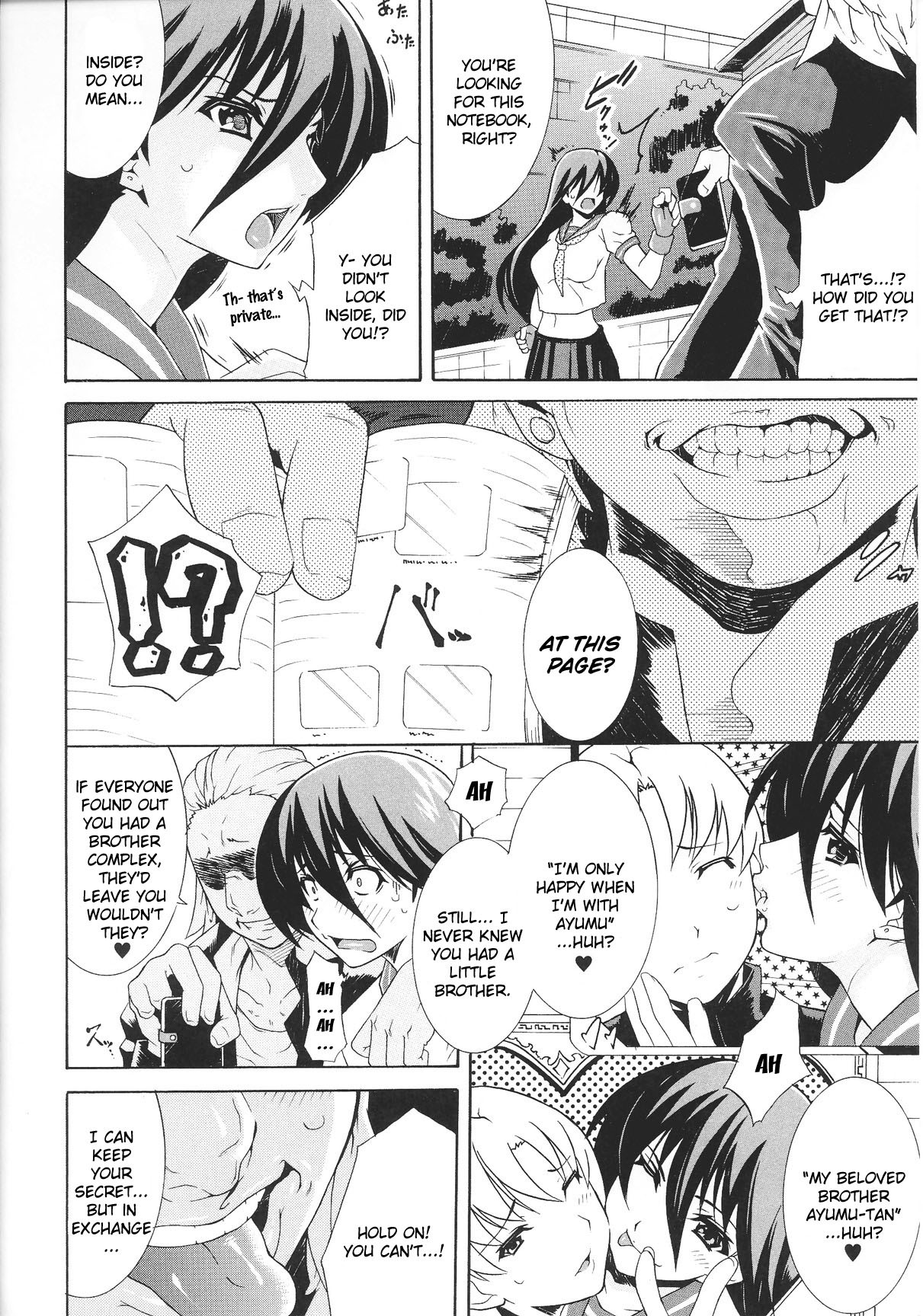 Page 127