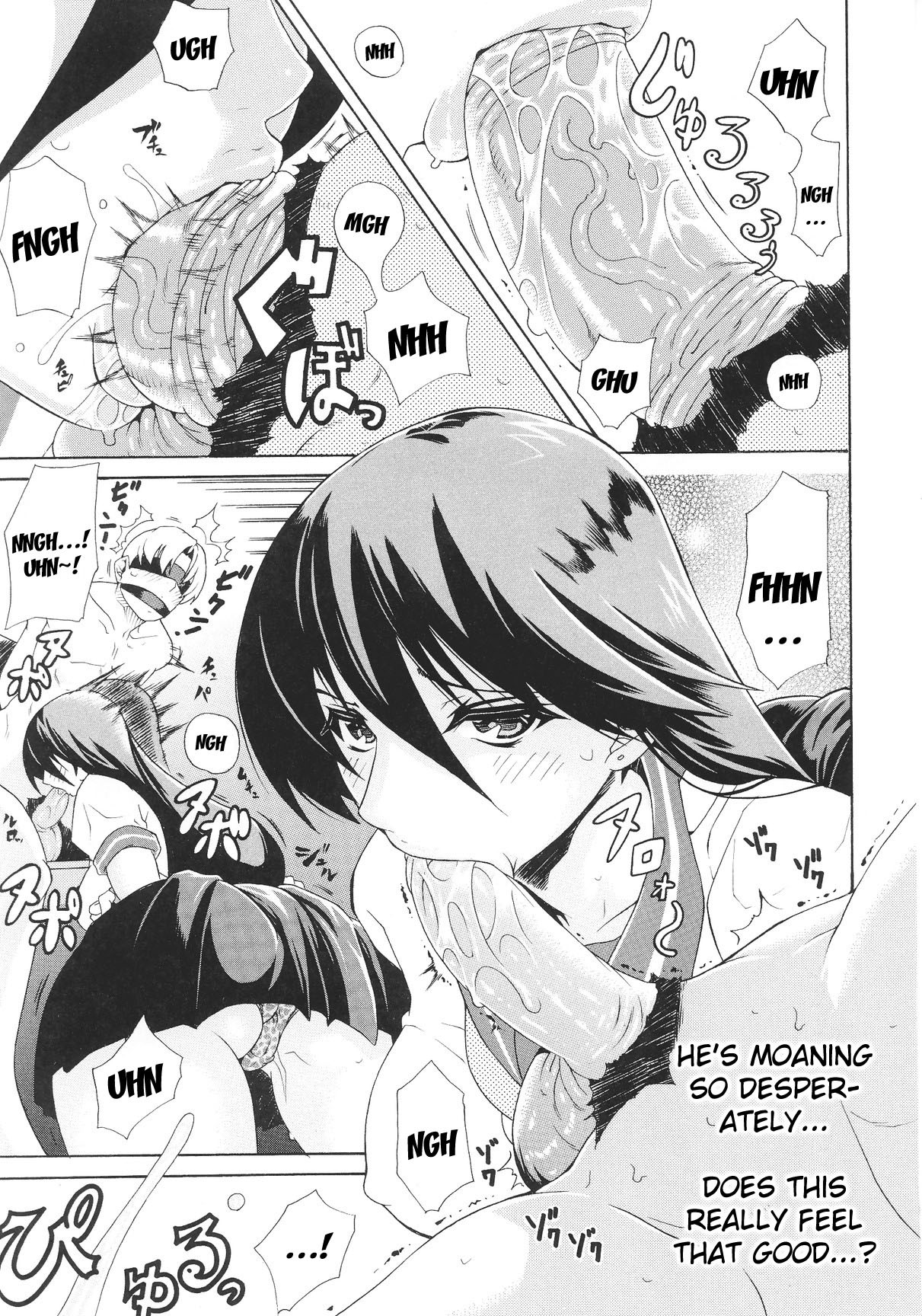 Page 130