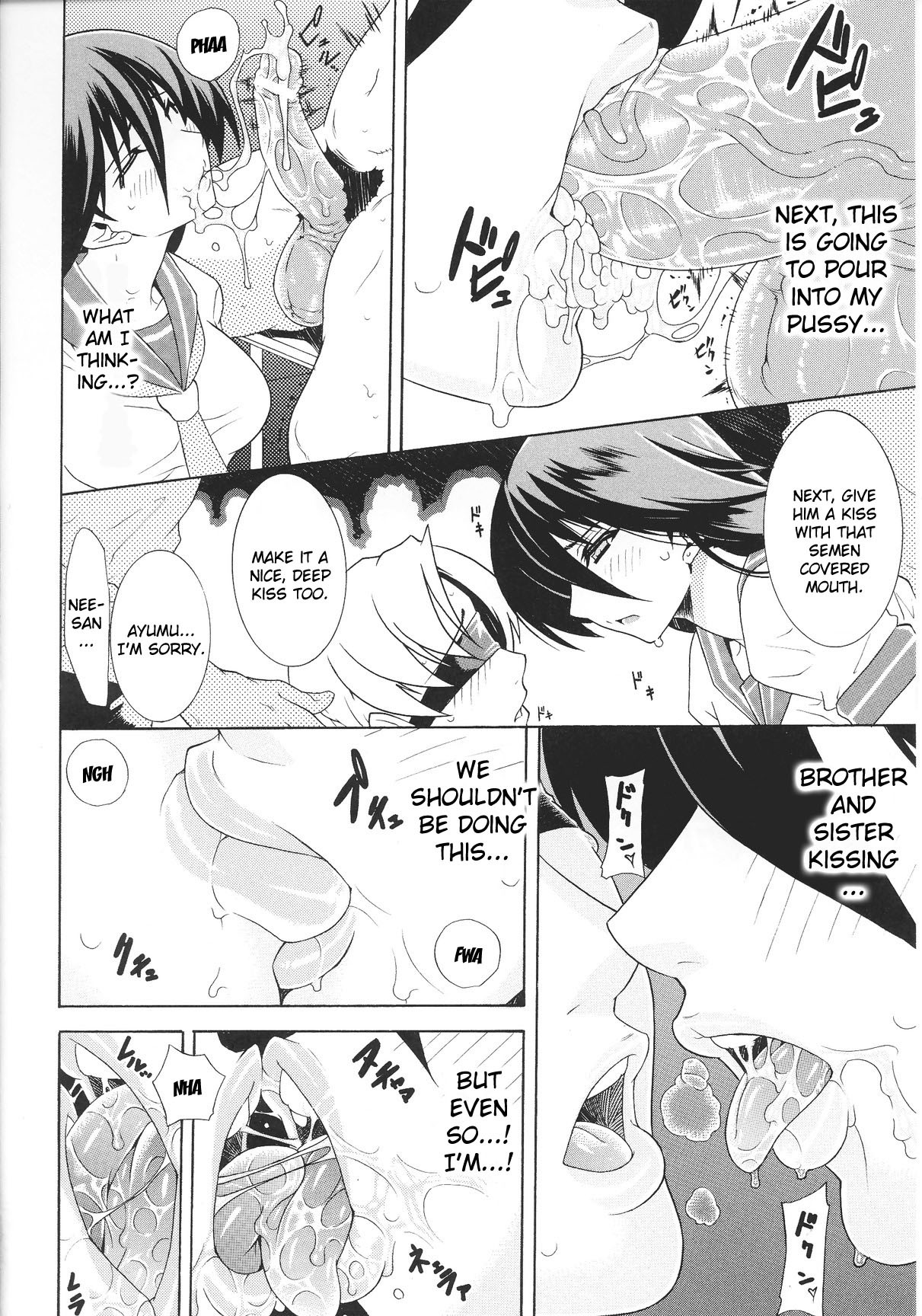 Page 131
