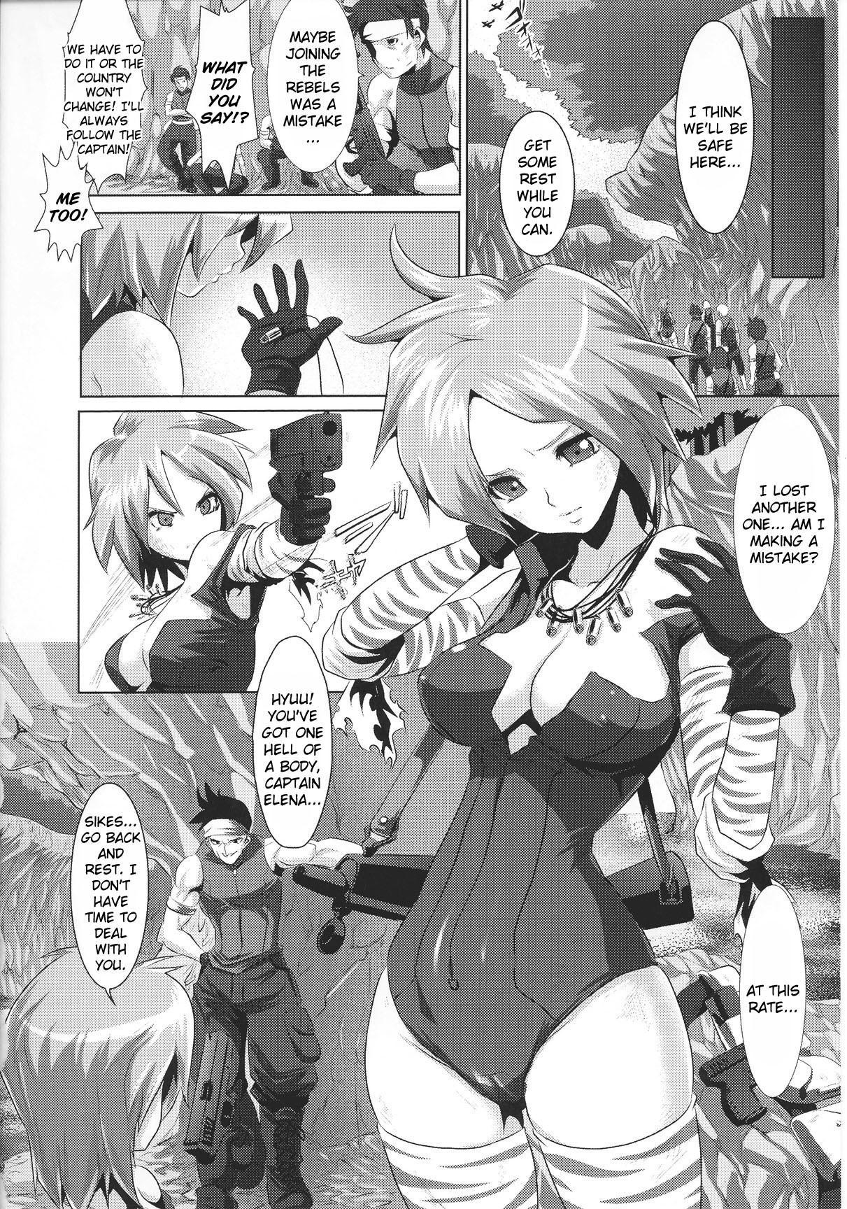 Page 141