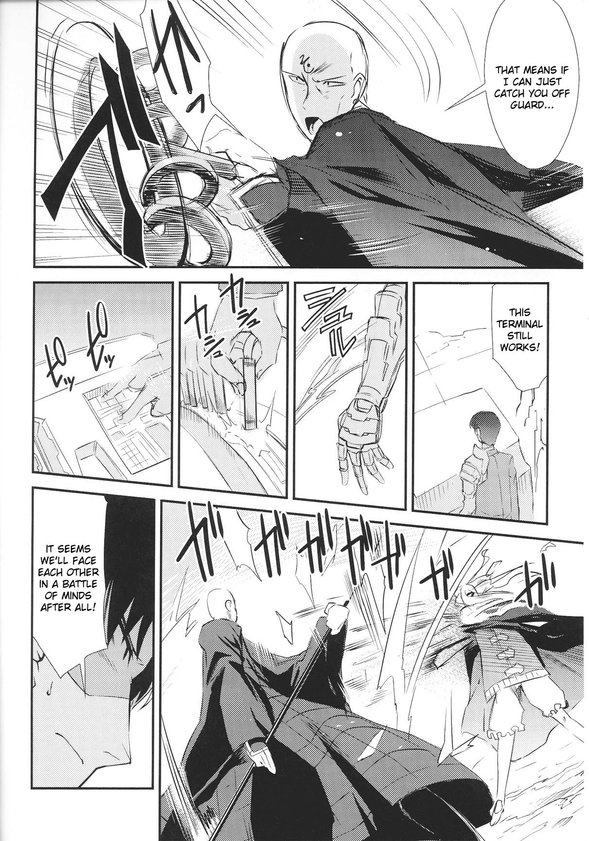 Page 161
