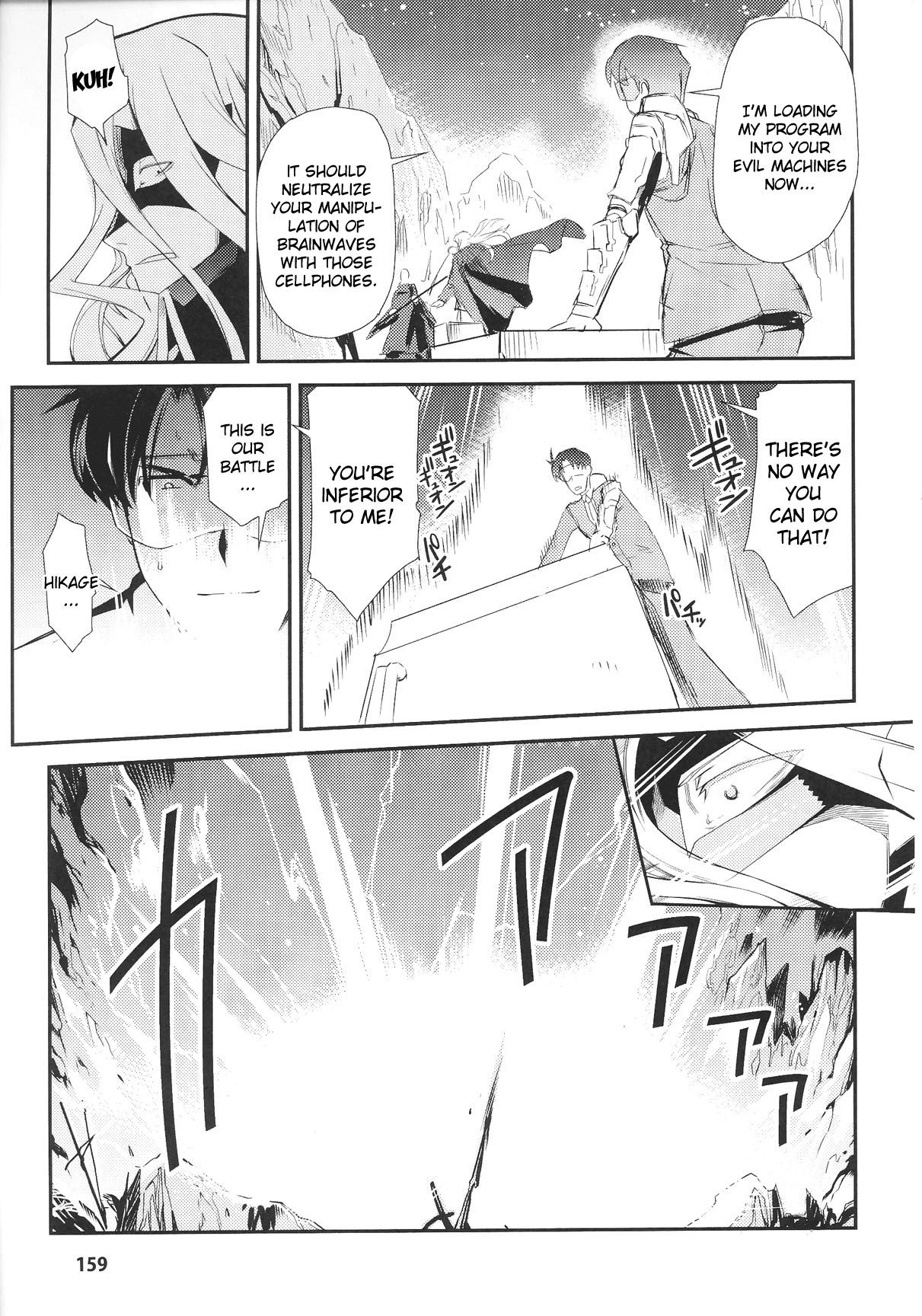 Page 162