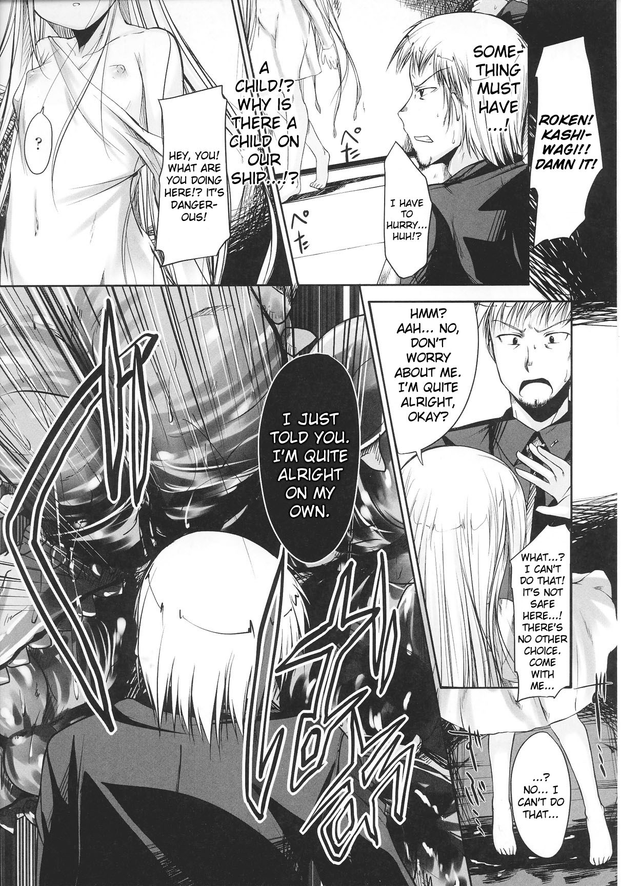 Page 69