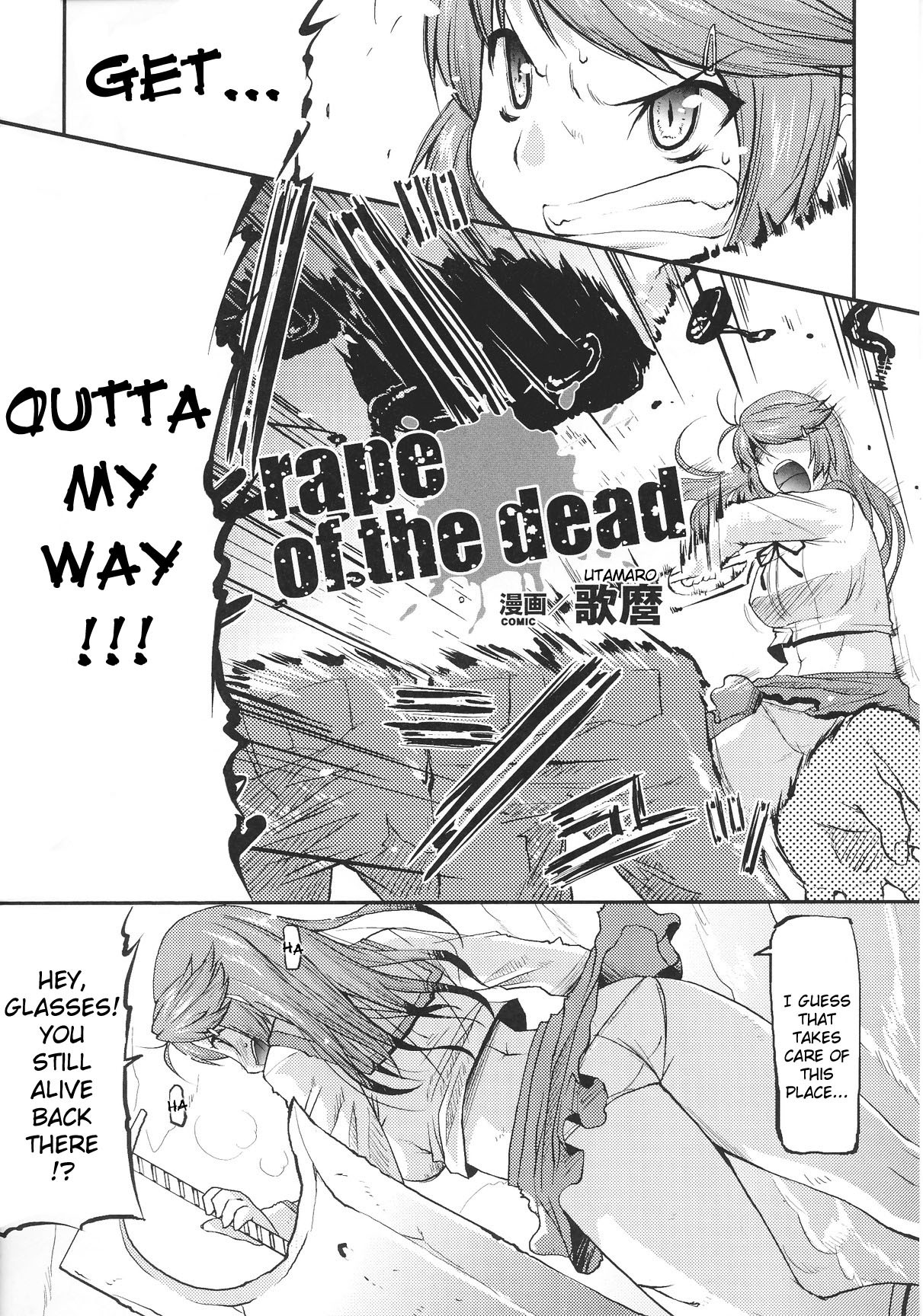 Page 72