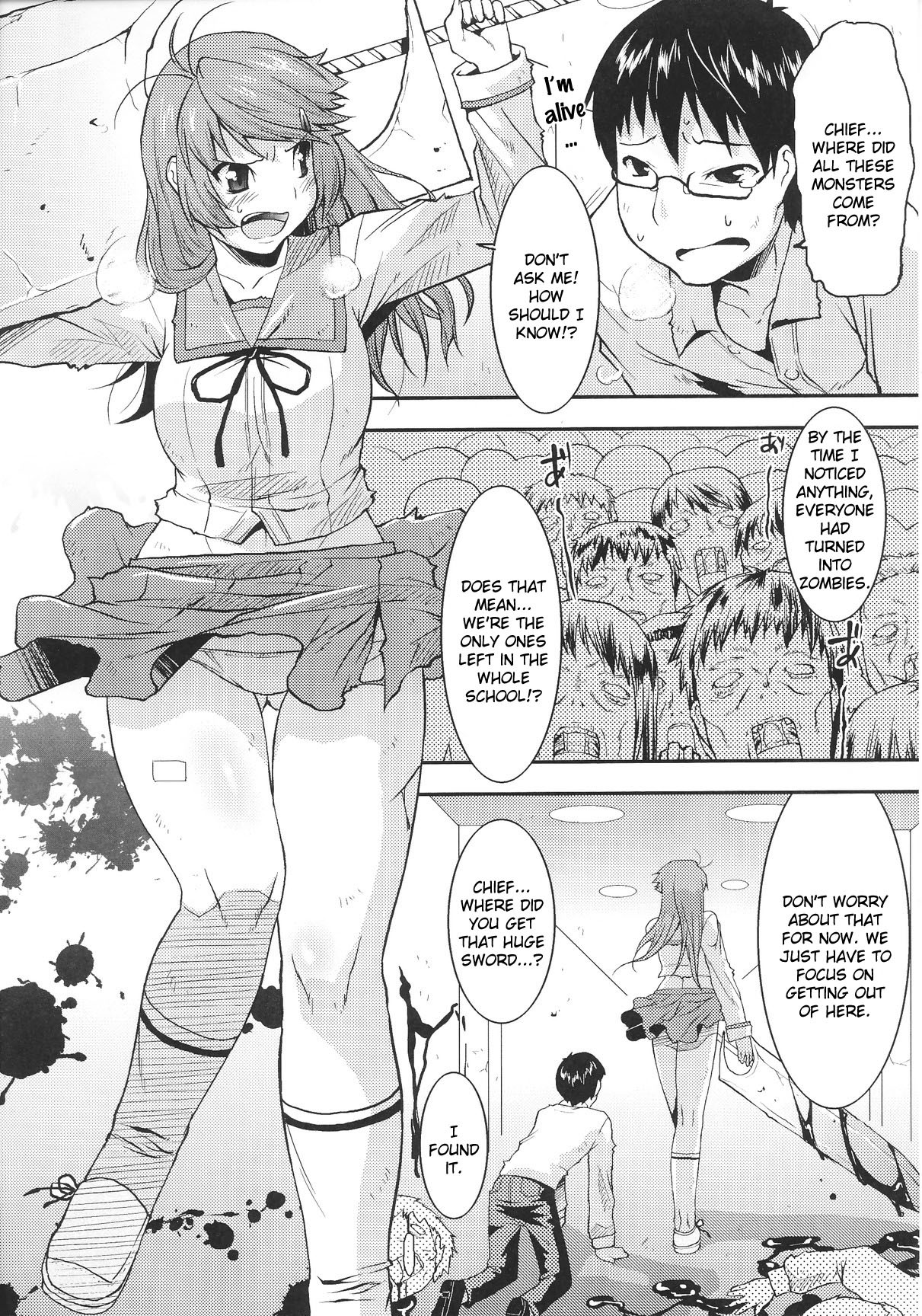 Page 73