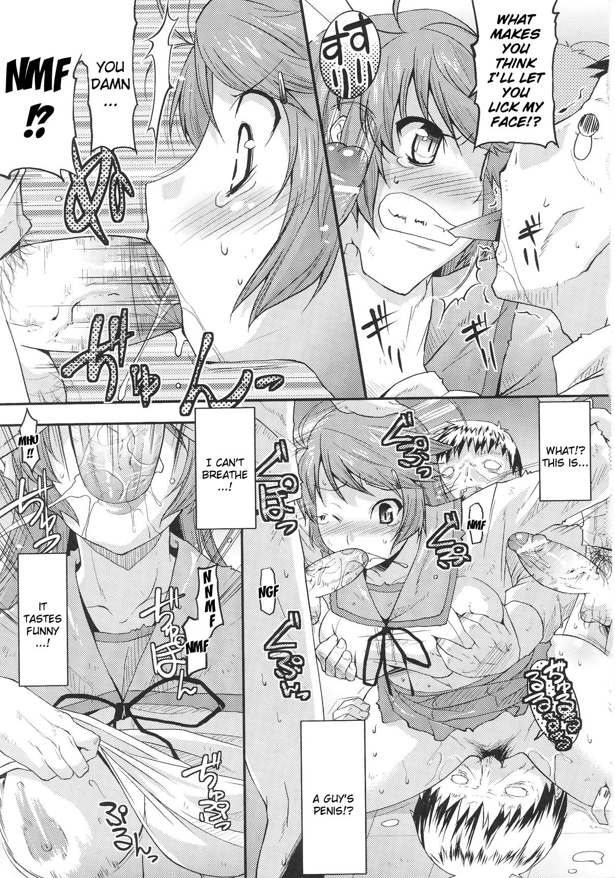 Page 78