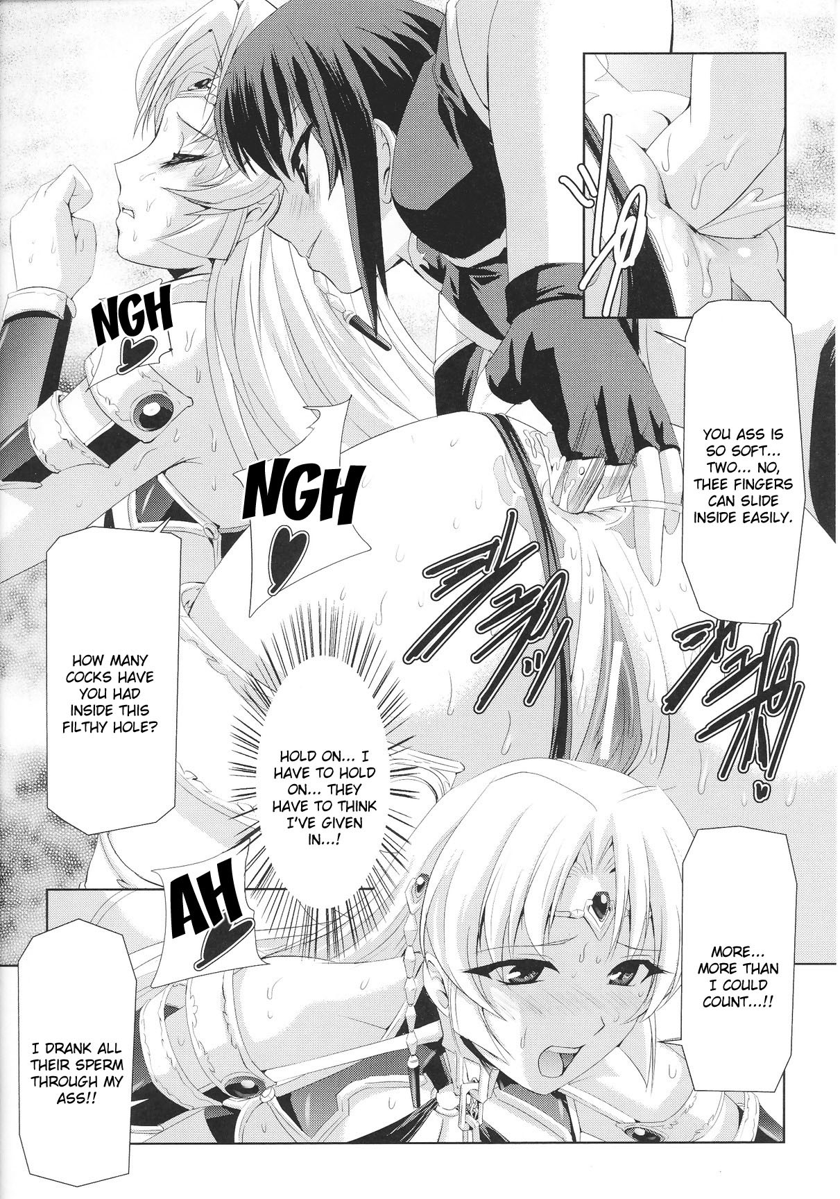 Page 91