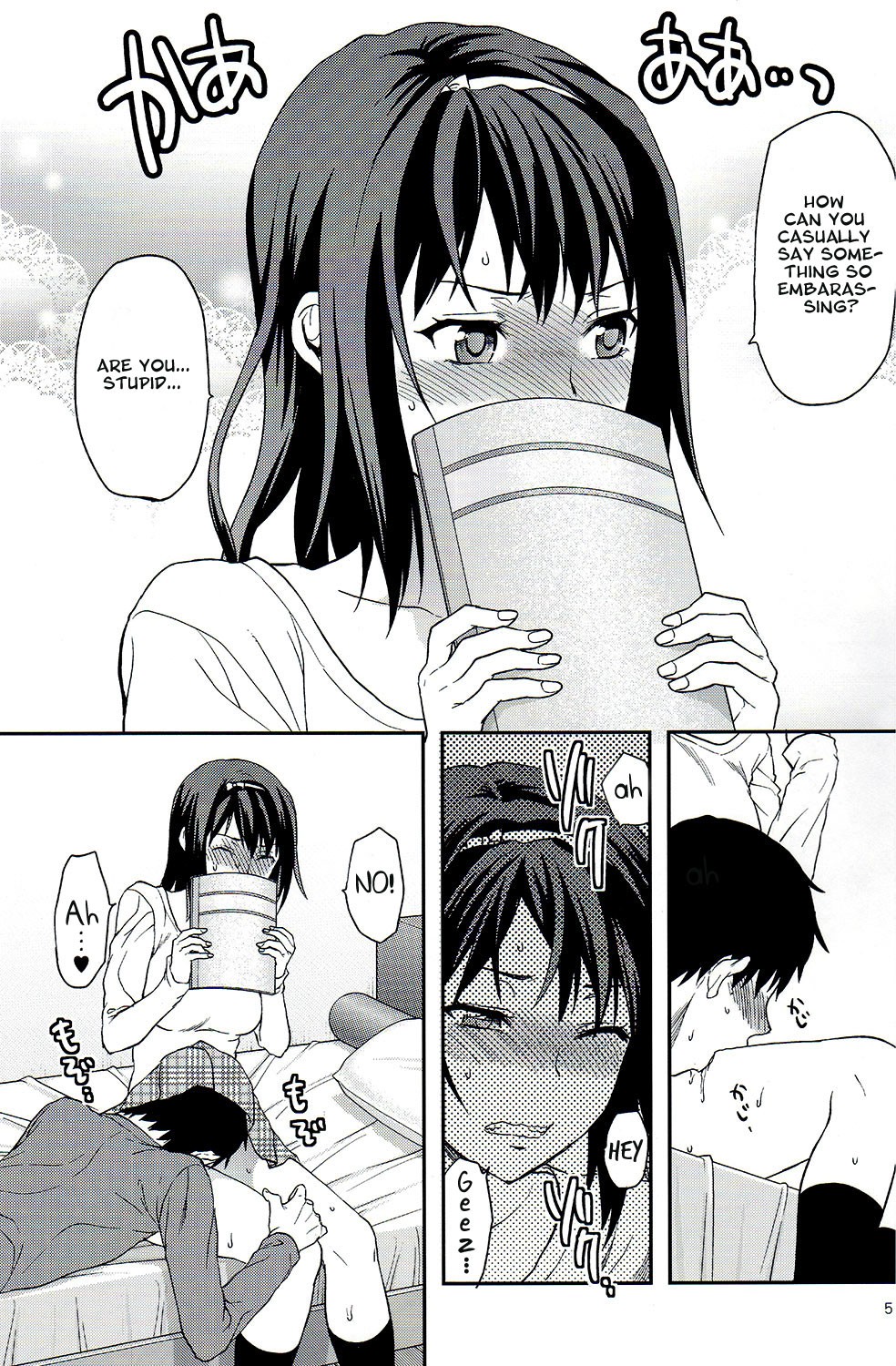Page 5
