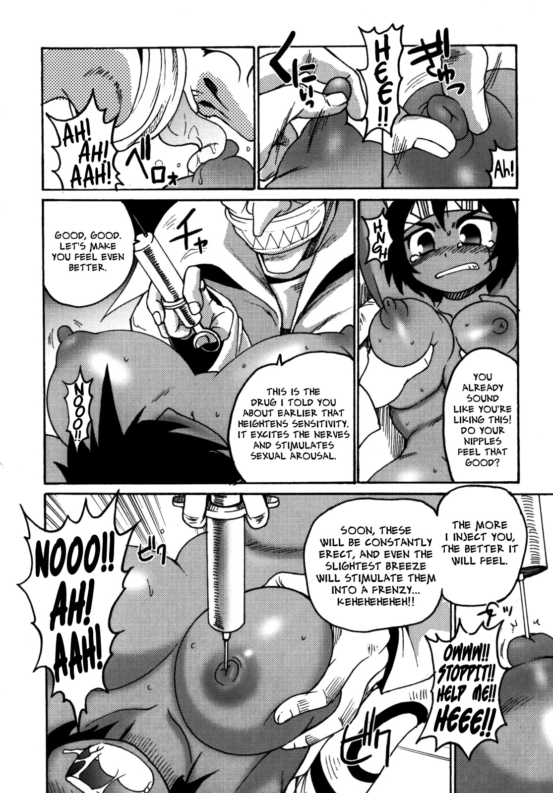 Page 101