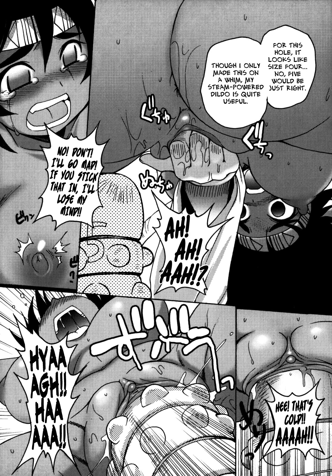 Page 106