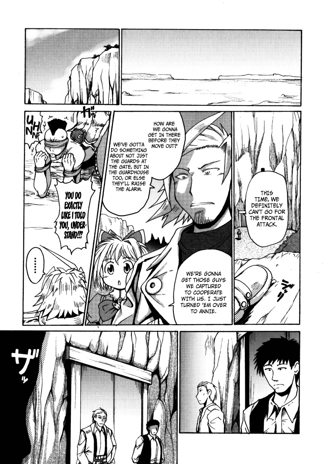 Page 118