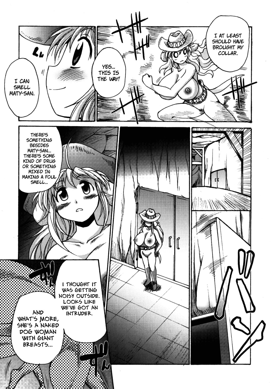 Page 138