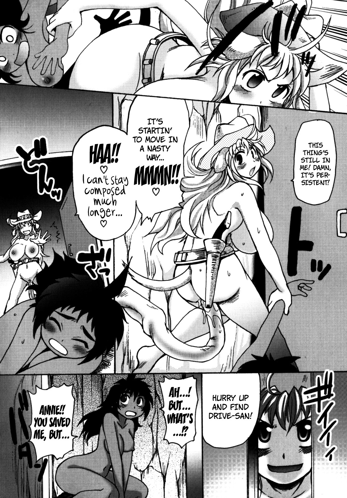 Page 143