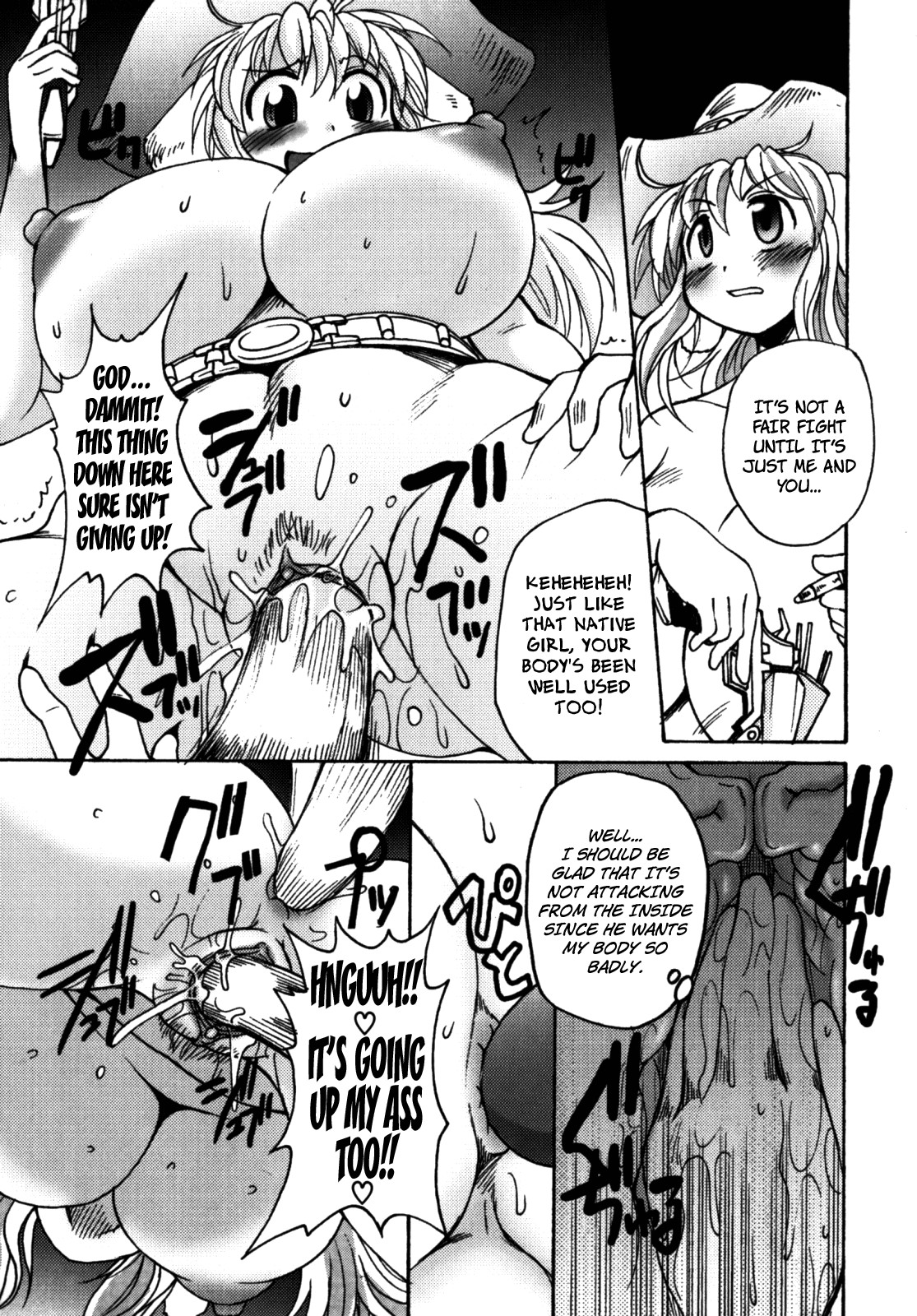 Page 146