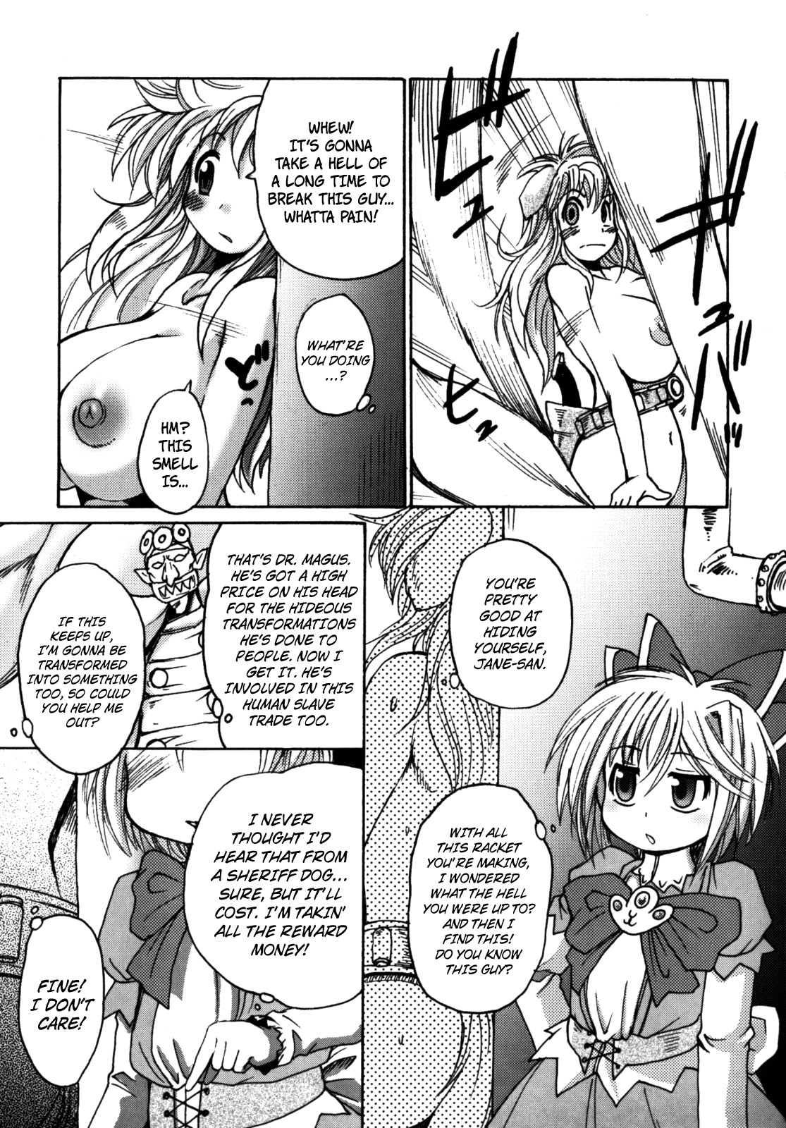 Page 154