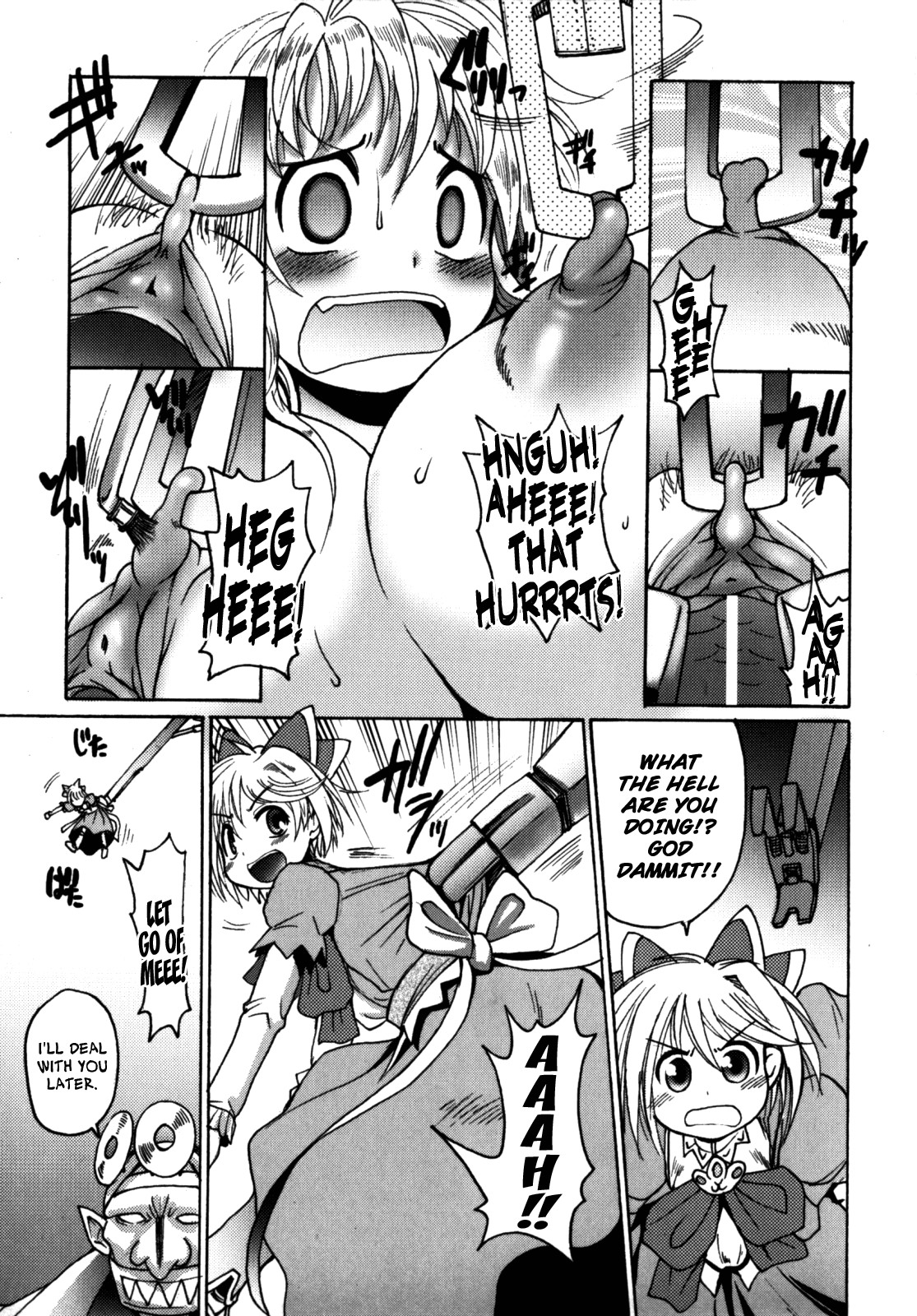 Page 160