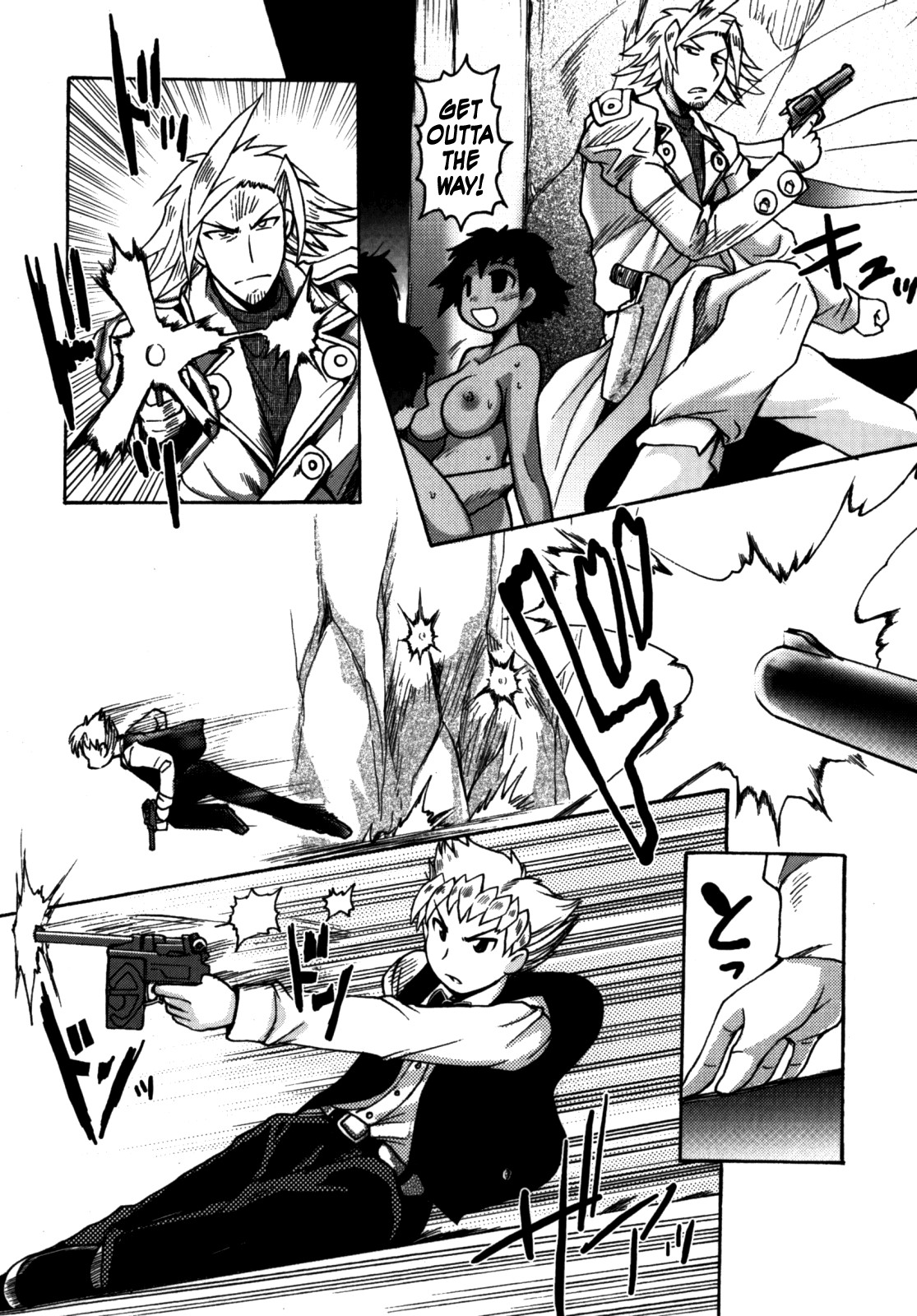 Page 171