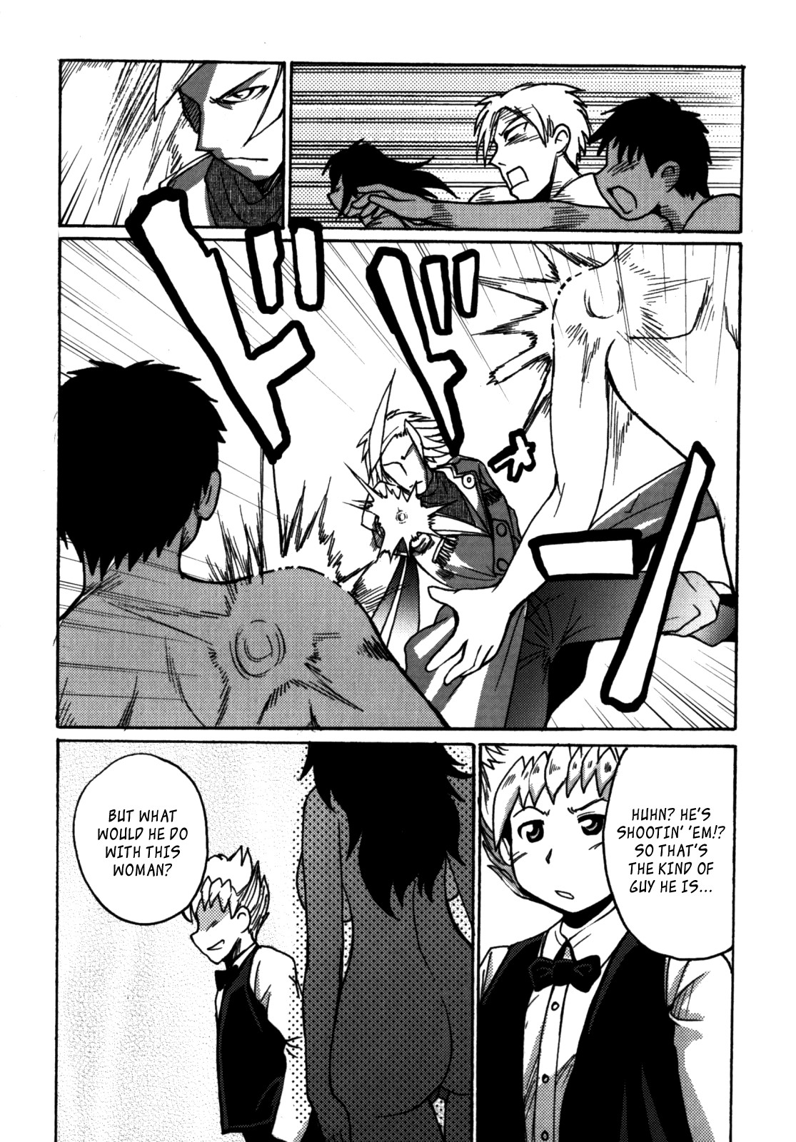 Page 179