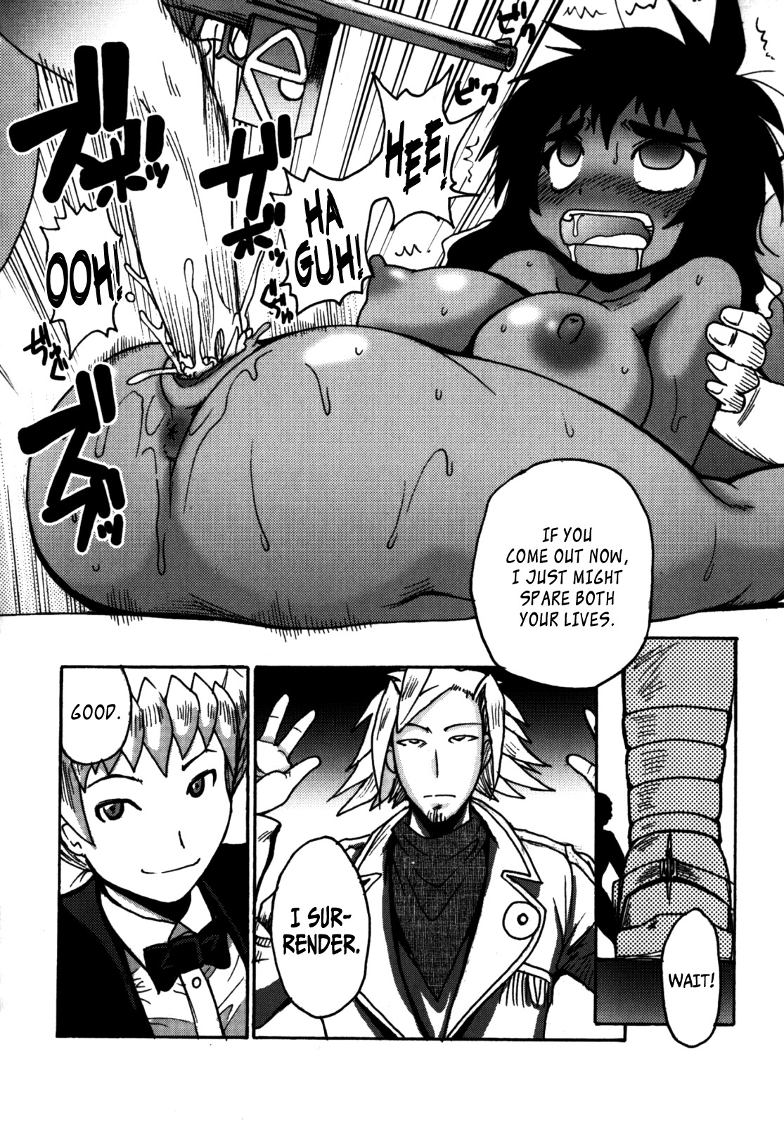 Page 185