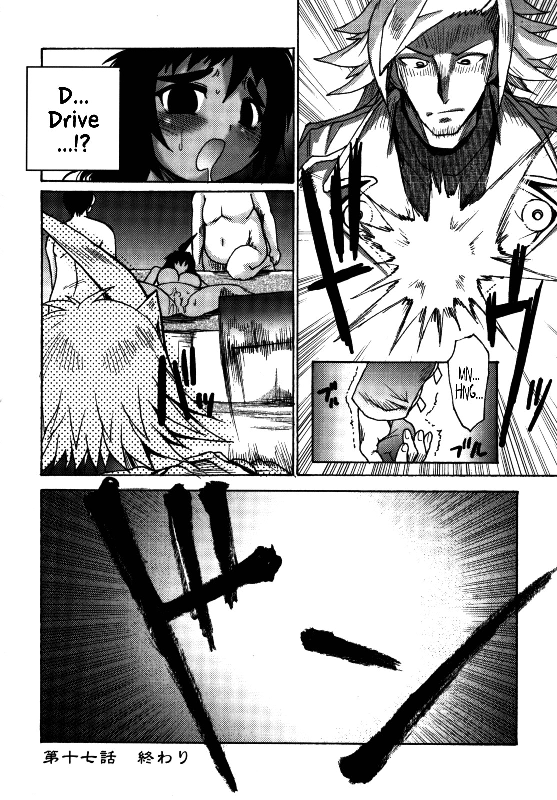Page 187