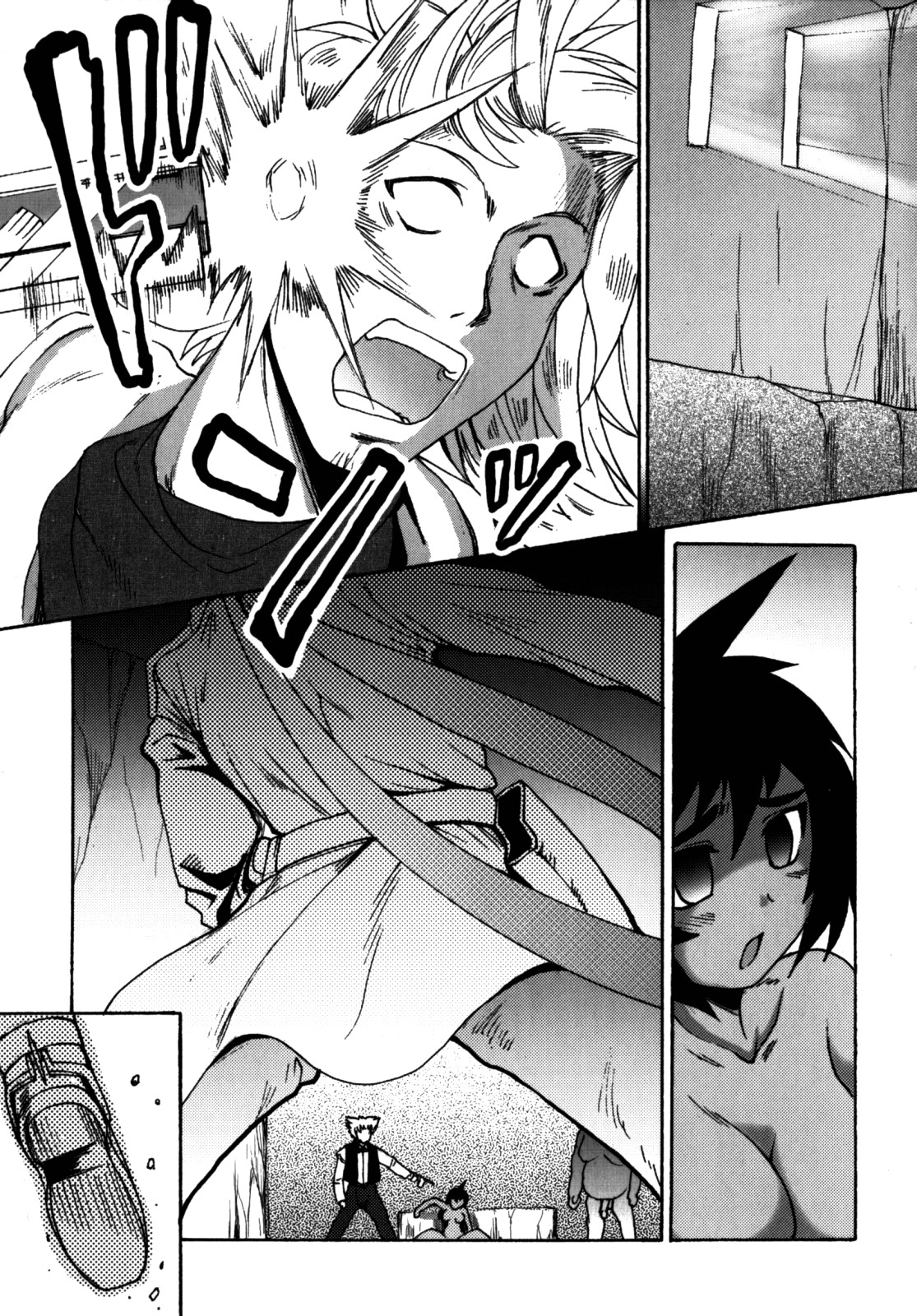 Page 188
